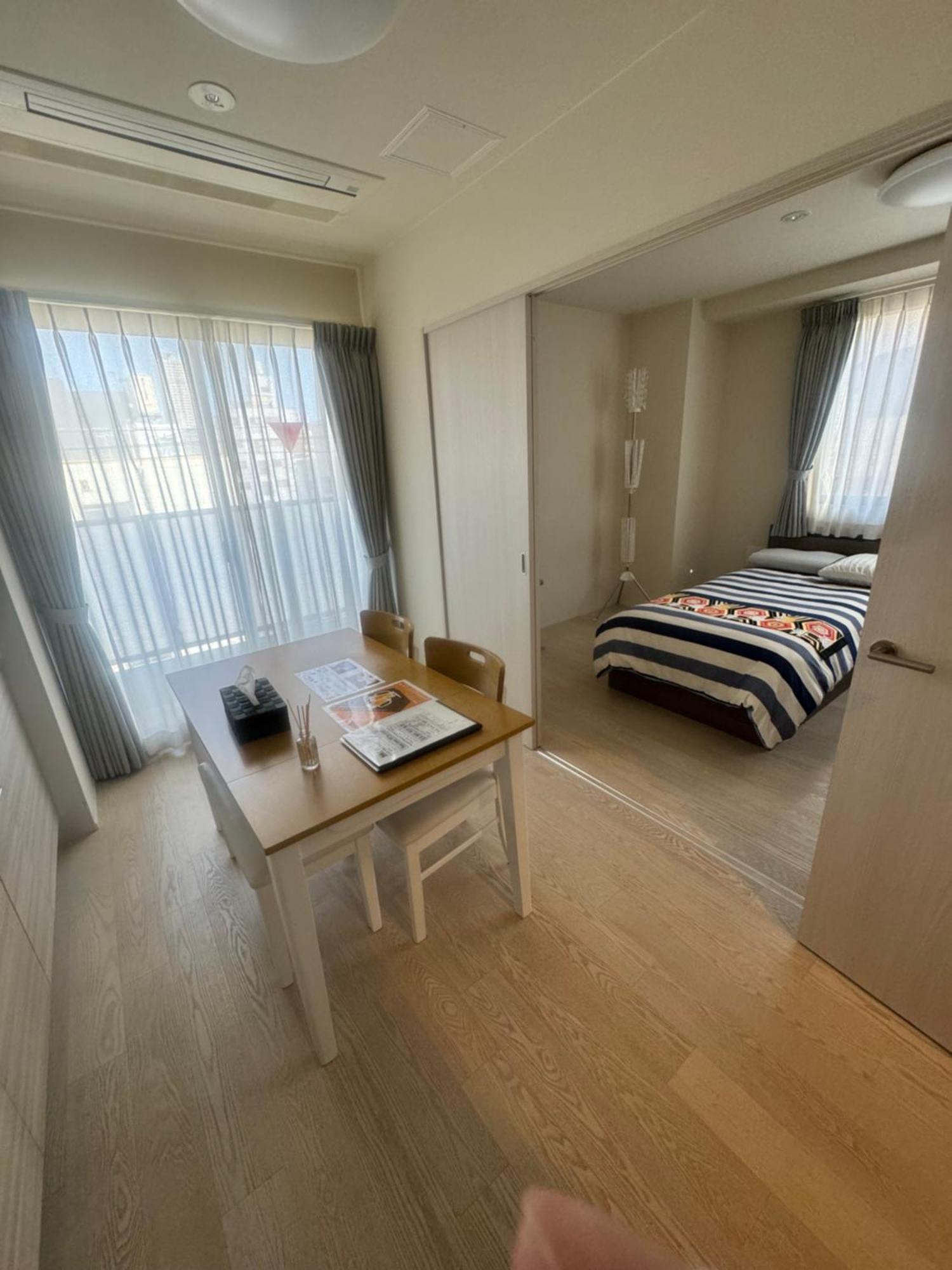 Saku Aparthotel *