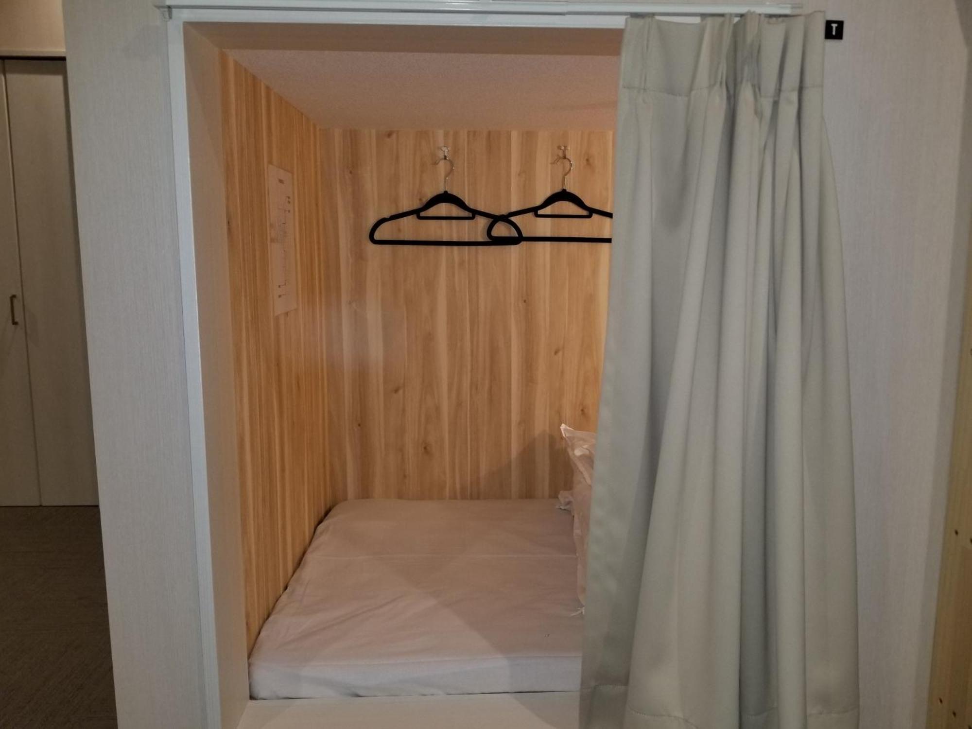 Bnb+ Namba Hostel Osaka