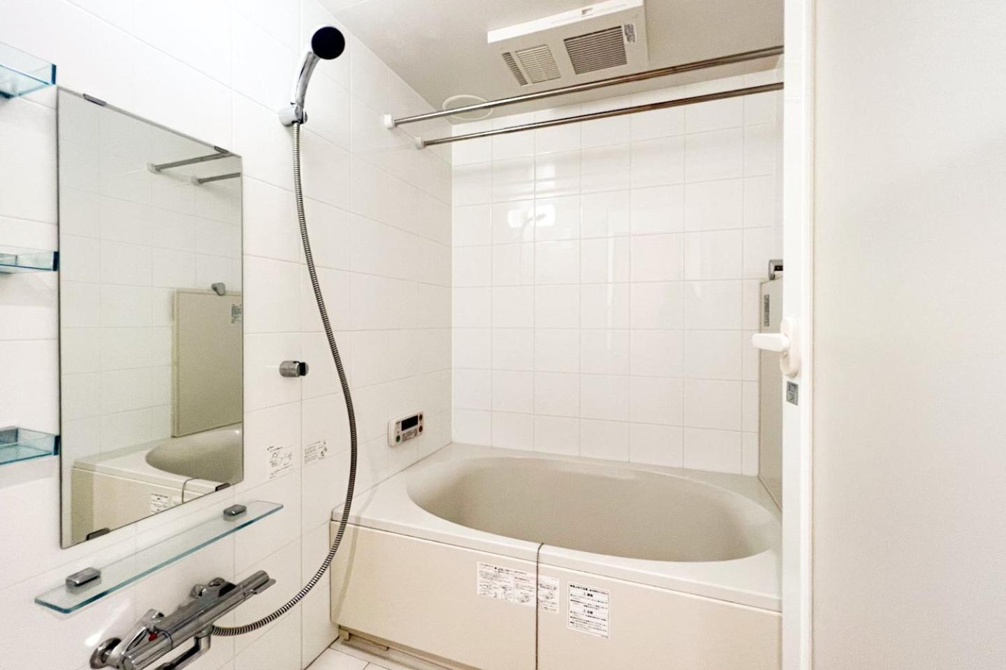 Apartamento Masters Dotonbori Ii Osaka
