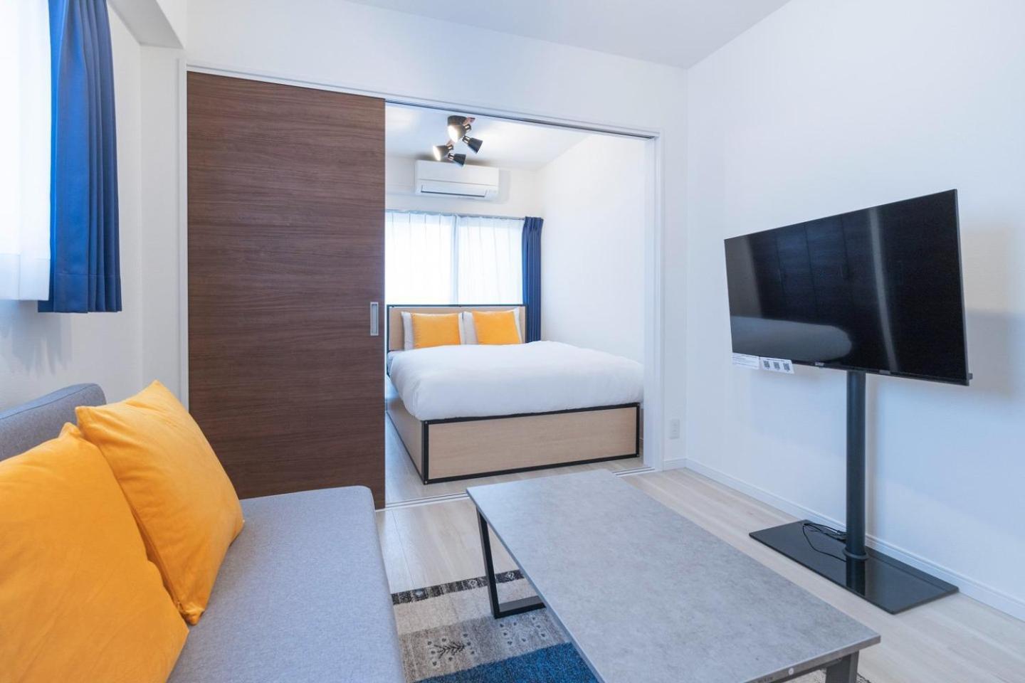 Apartamento Curasion Oyodonaka *