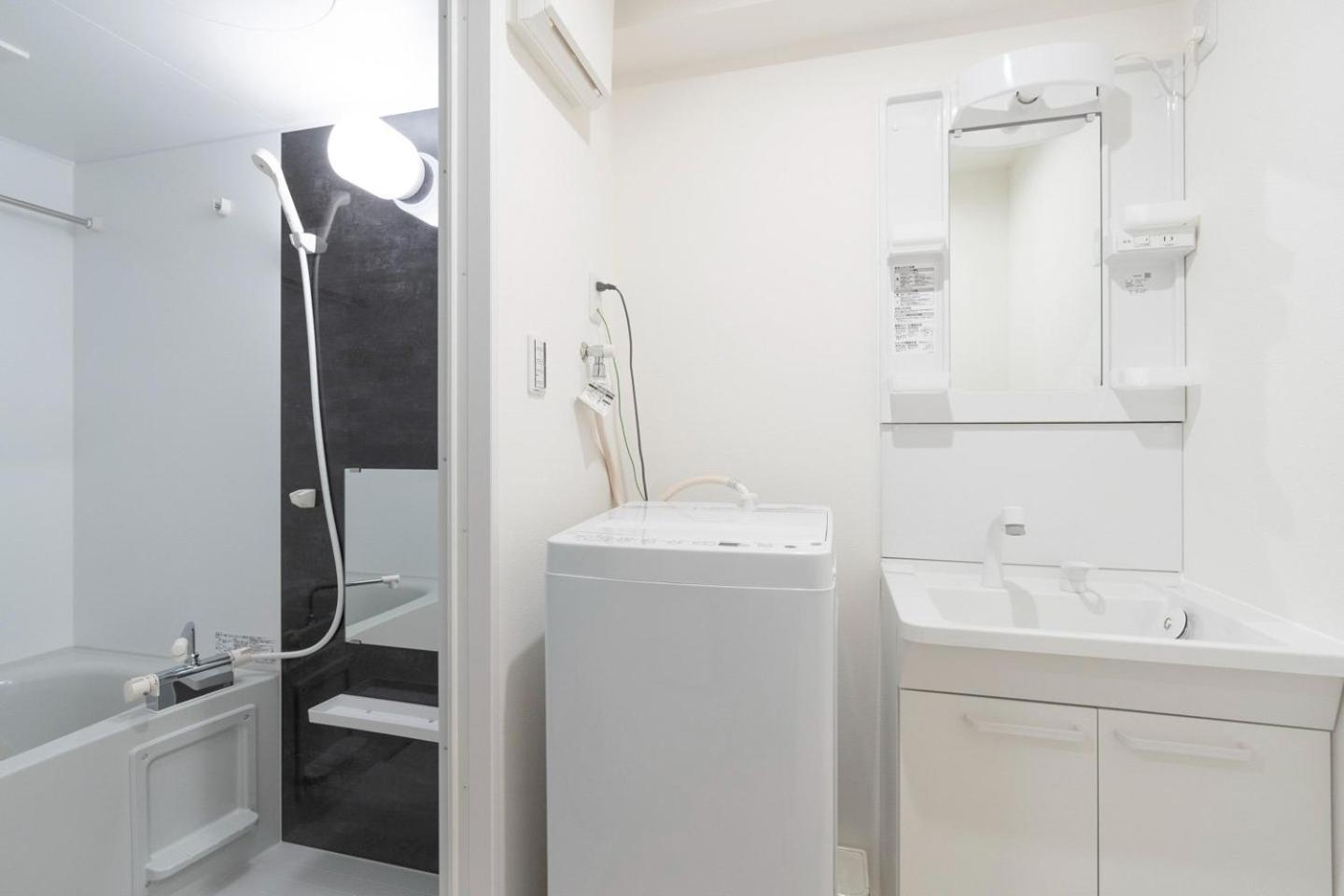 Apartamento Curasion Oyodonaka