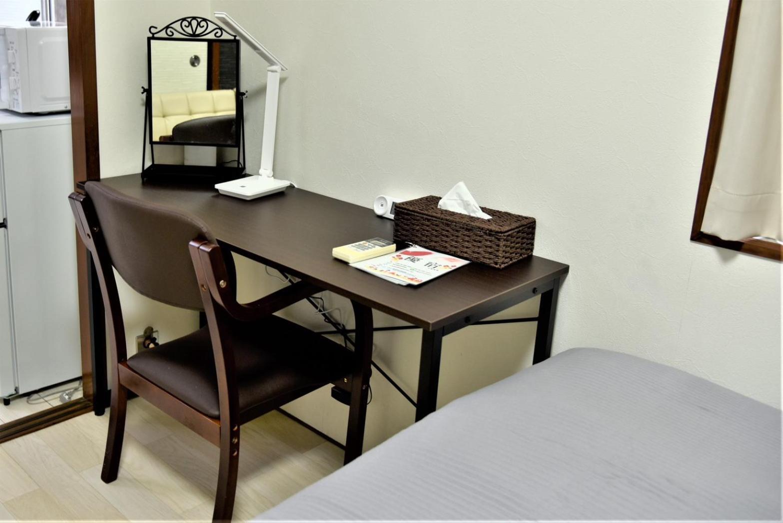 Apartment U-shuku *