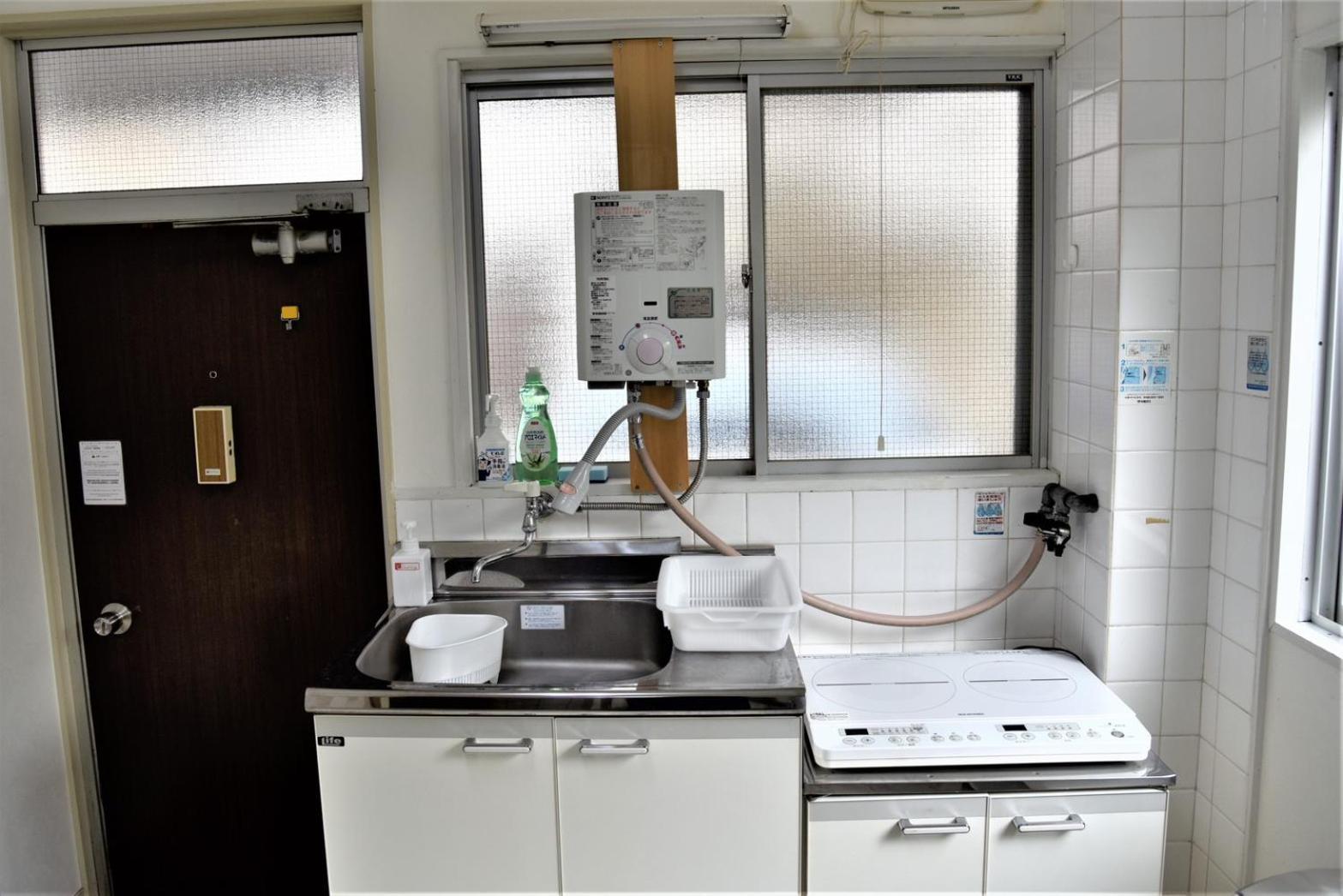 U-shuku Apartment *