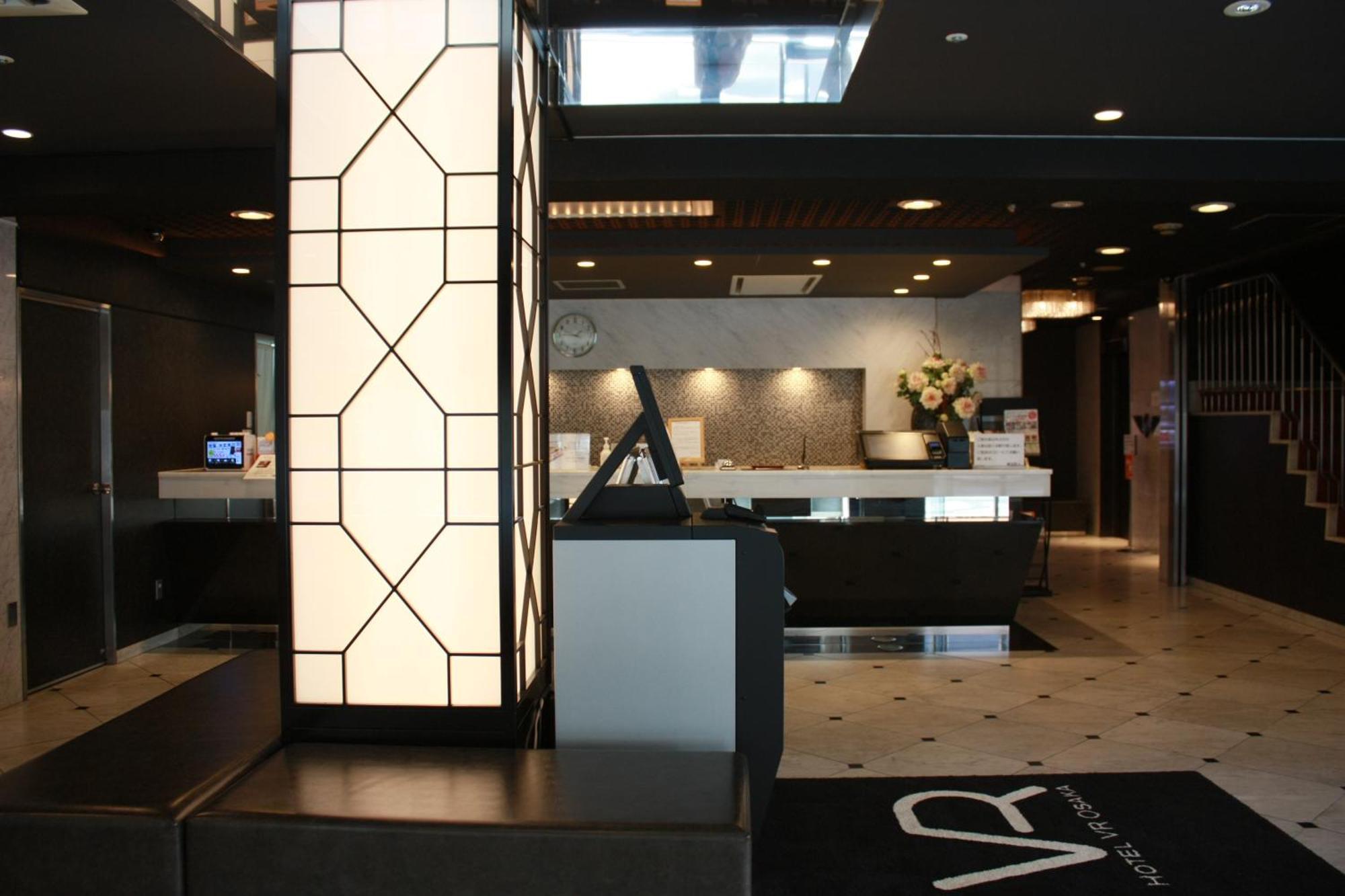 Vr Hotel 3*