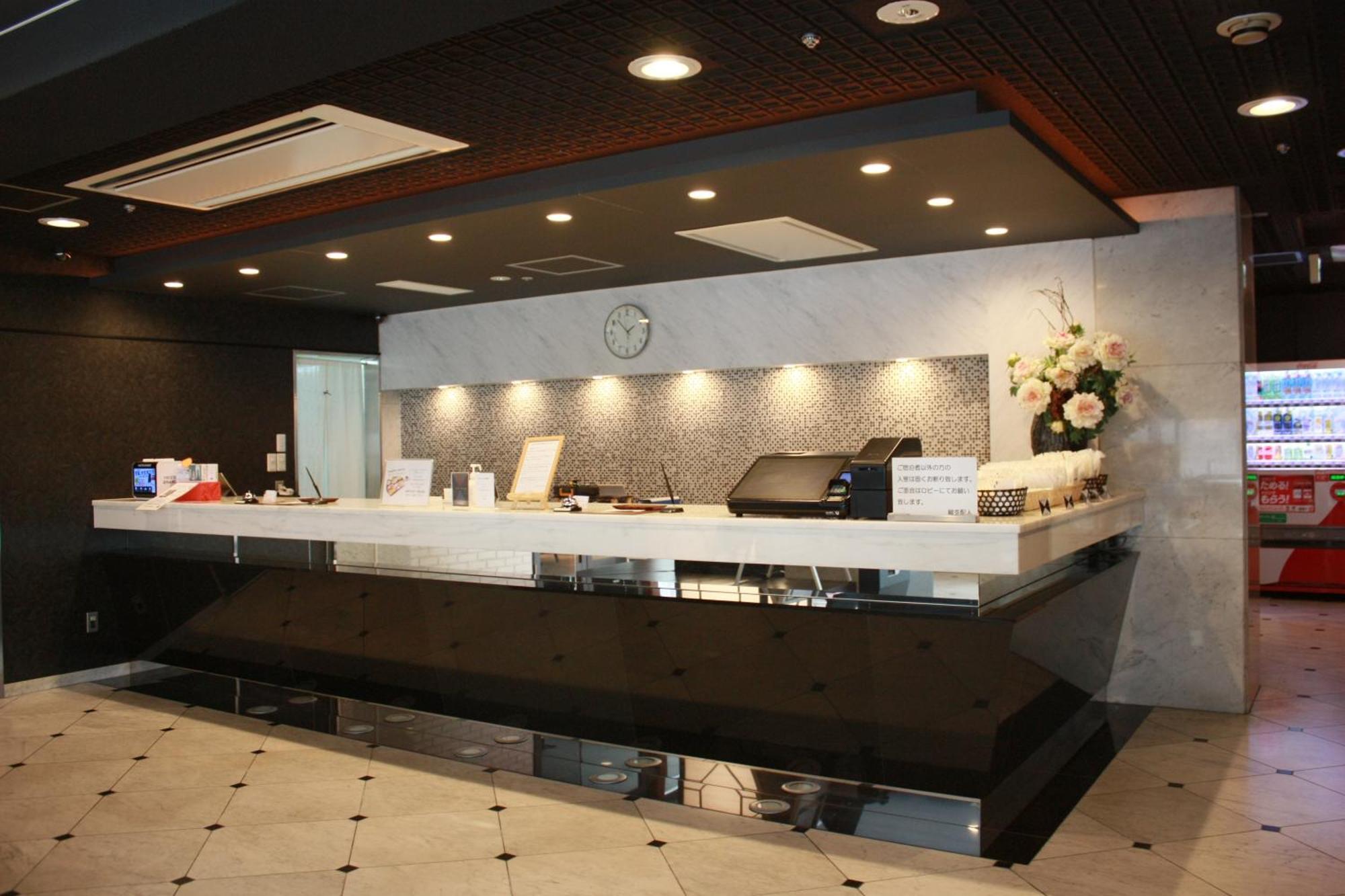Vr Hotel Osaka