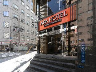 Apa Tanimachi 4chome Ekimae Kita 3* Osaka