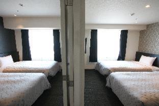 Hotel Bloemen North Hanazono