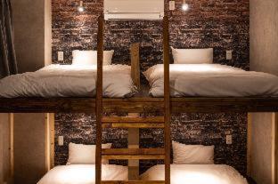 Hotel Yamato By Doyanen 2*