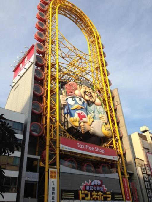 日本桥车站30秒道顿堀5分room501 * Osaka