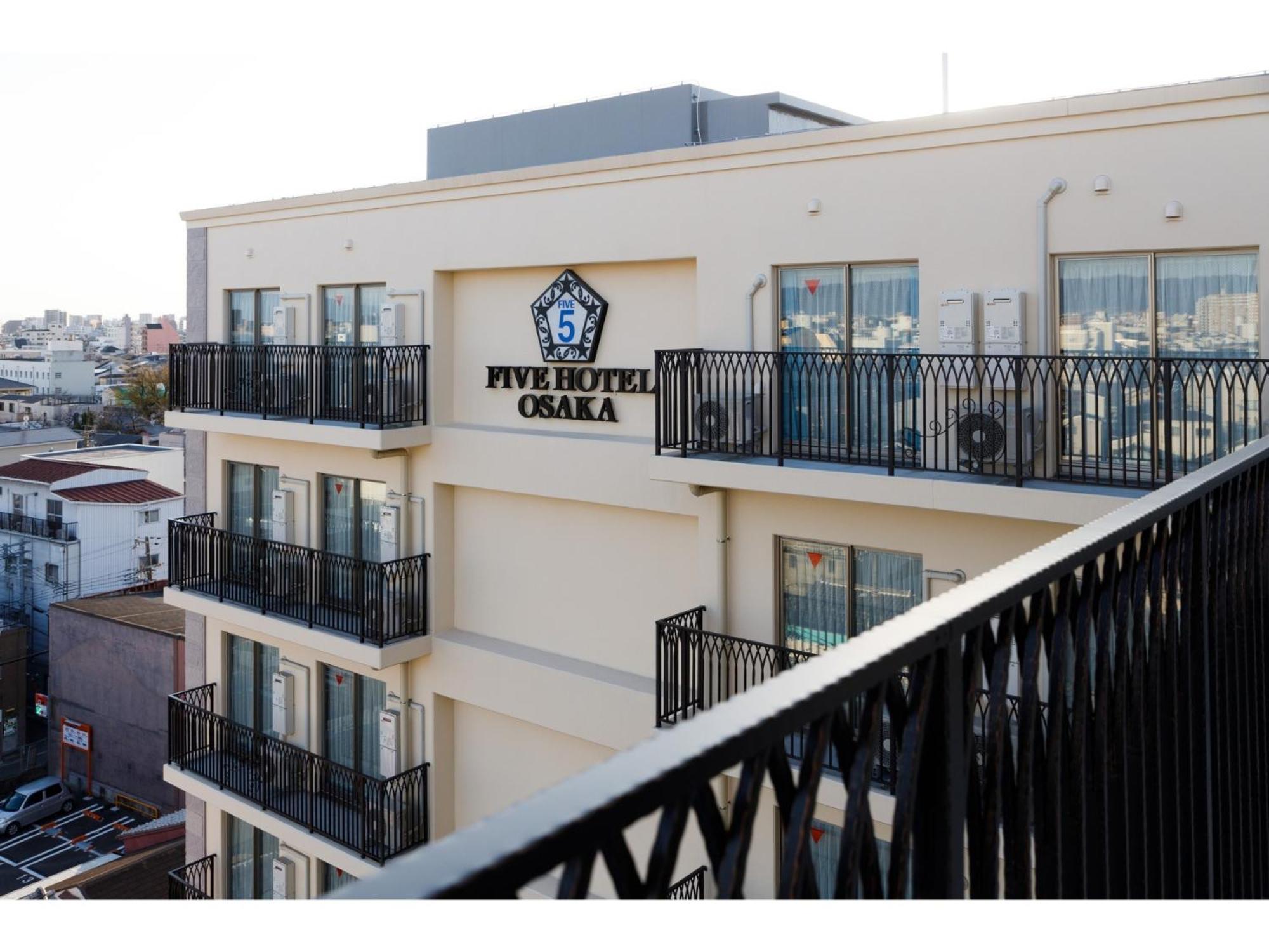 Hotel Five - Vacation 47127v