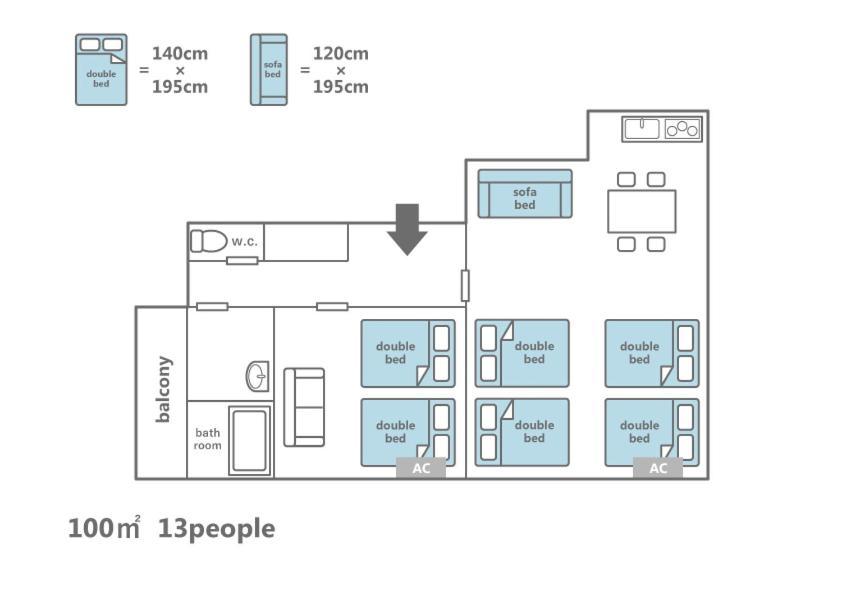 Apartment Sakurajima Parkside House A *