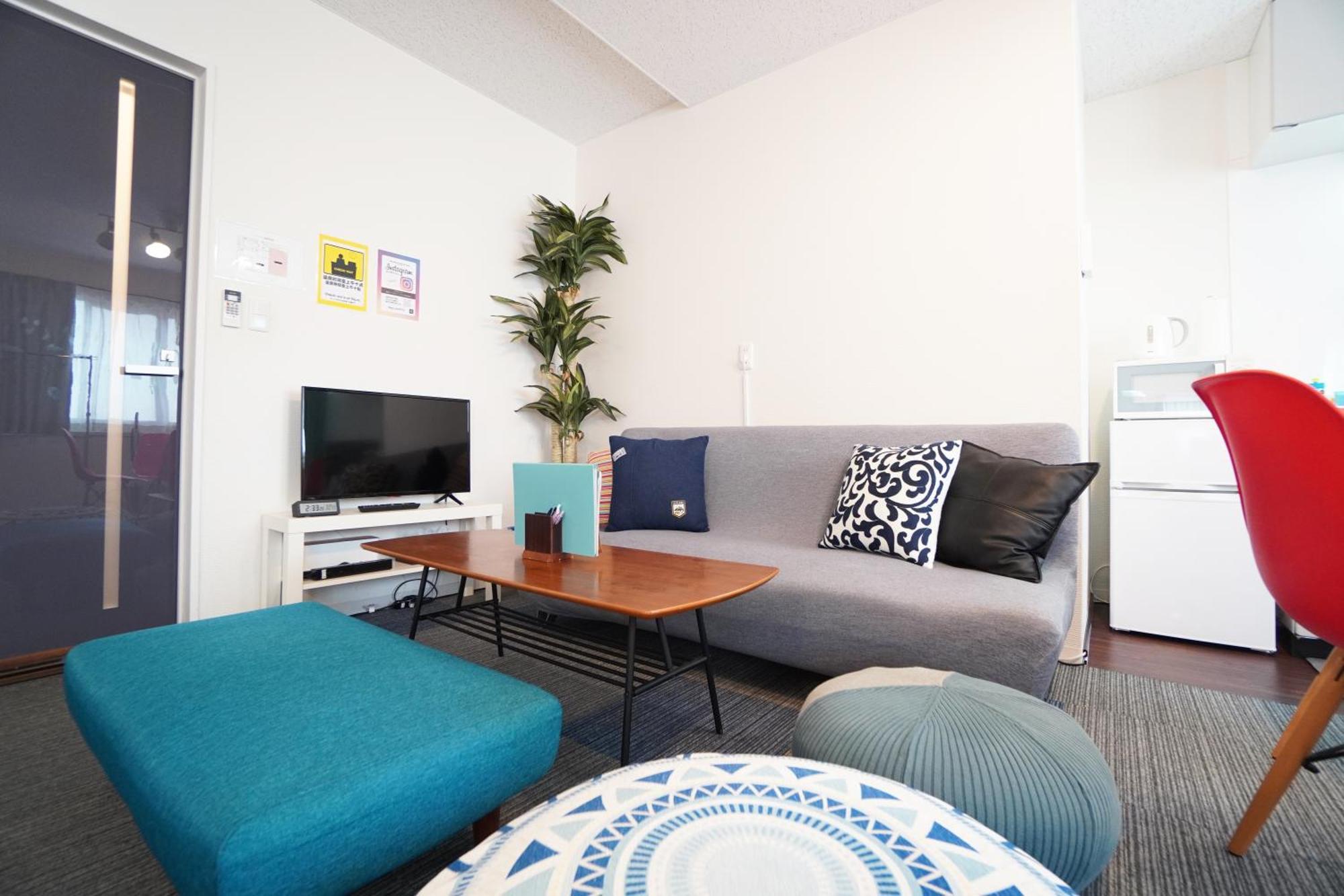 Sakurajima Parkside House A *