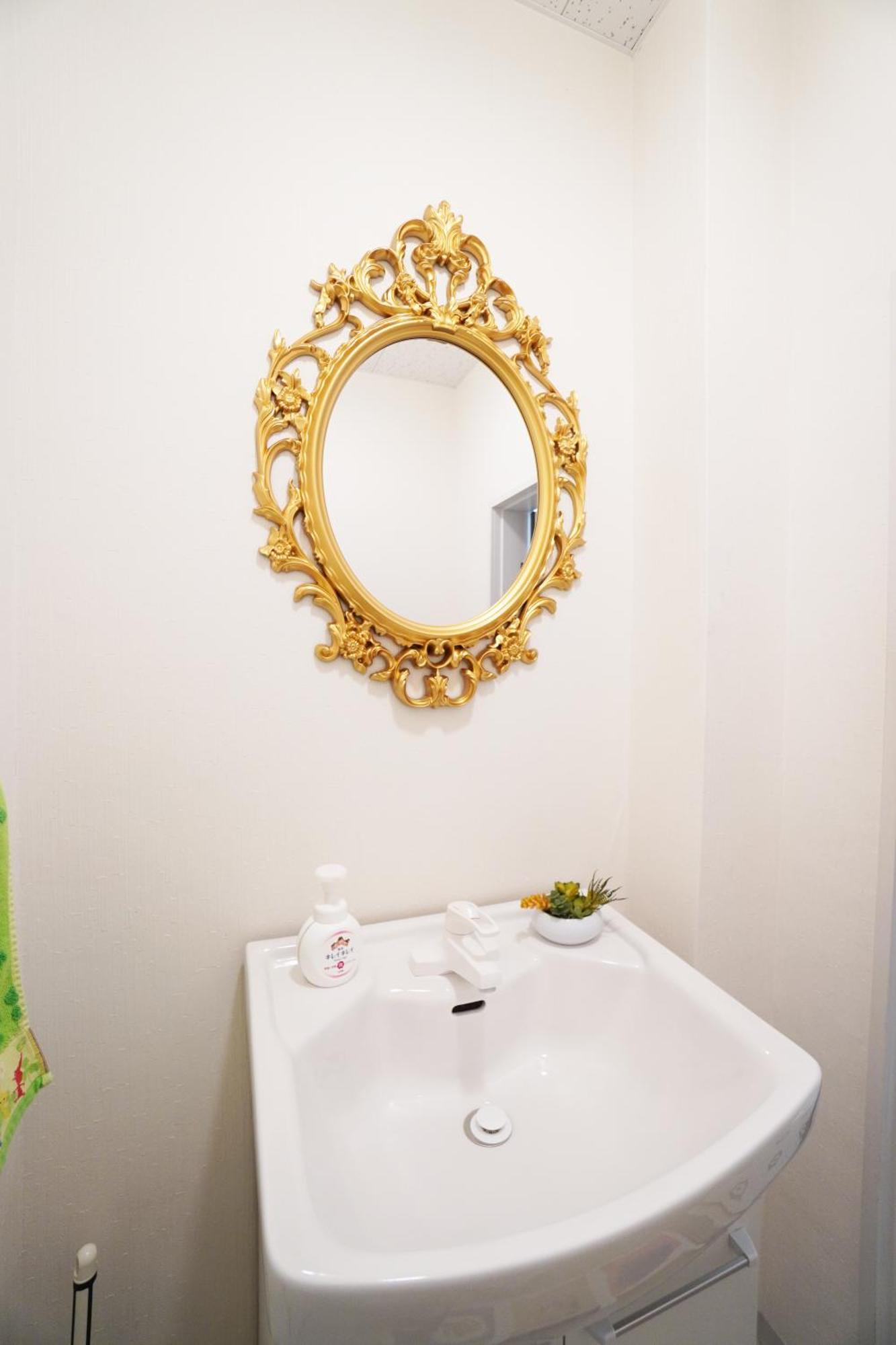 Apartment Sakurajima Parkside House A