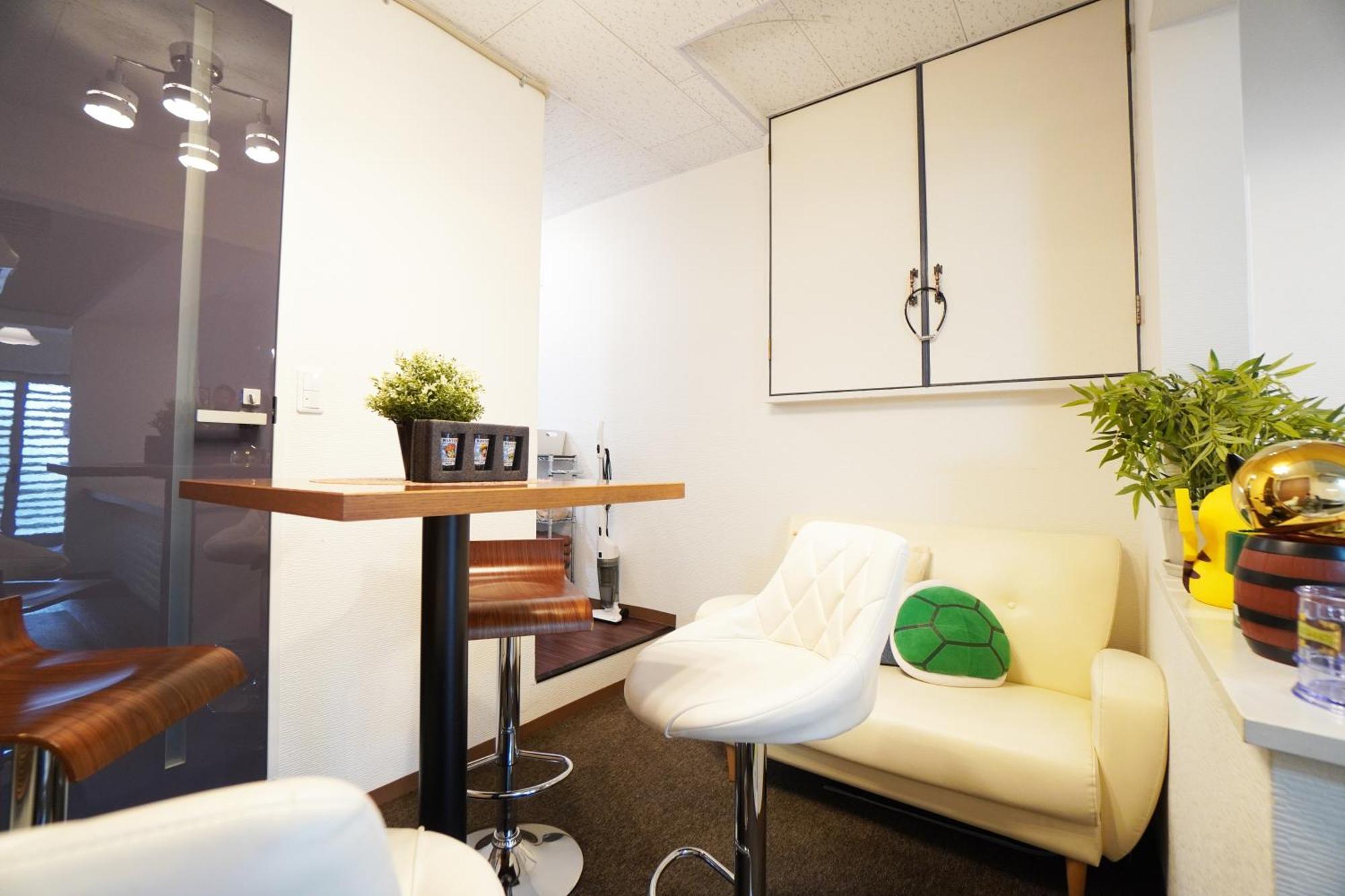 Sakurajima Parkside House A *