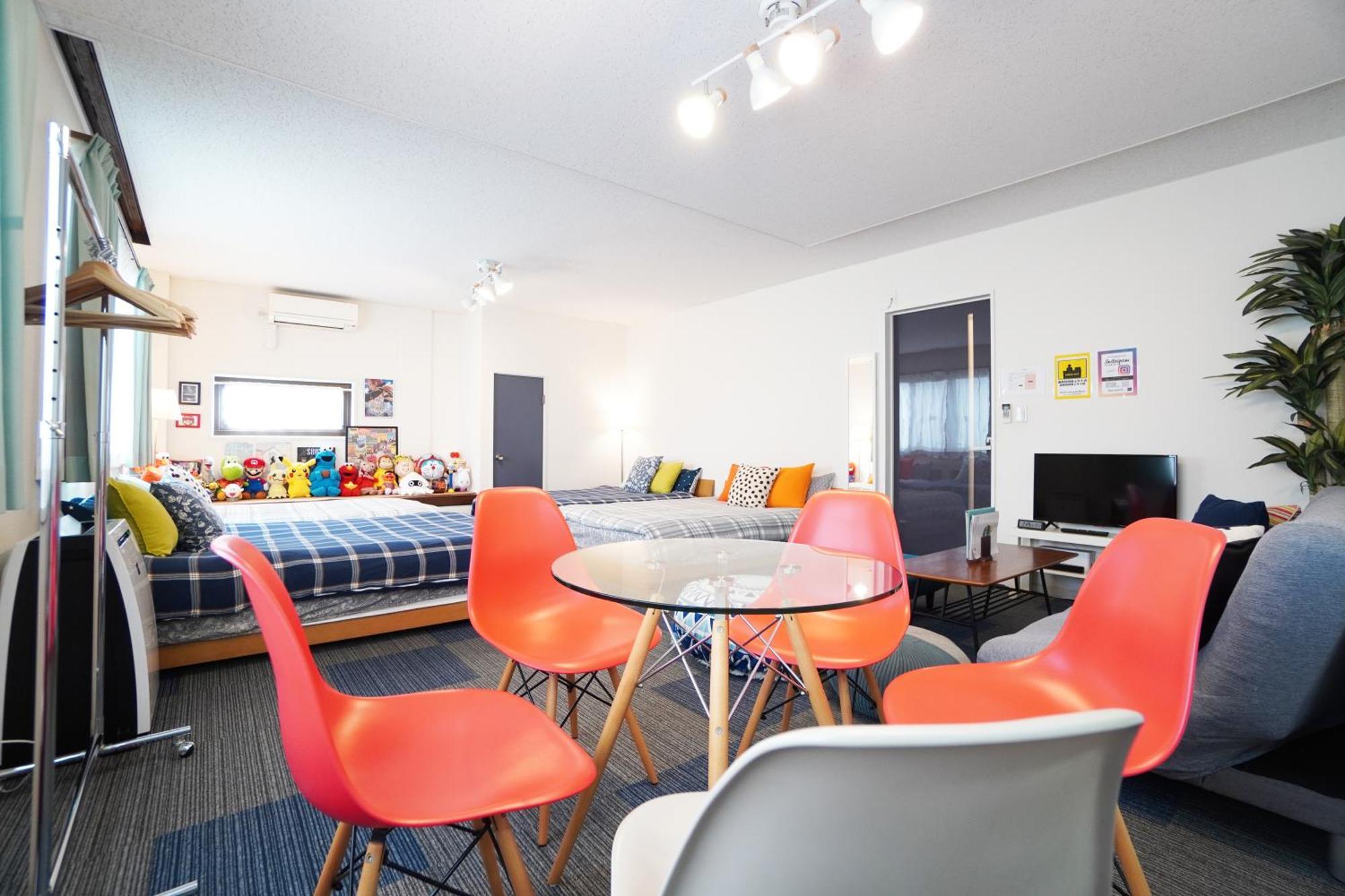 Apartment Sakurajima Parkside House A