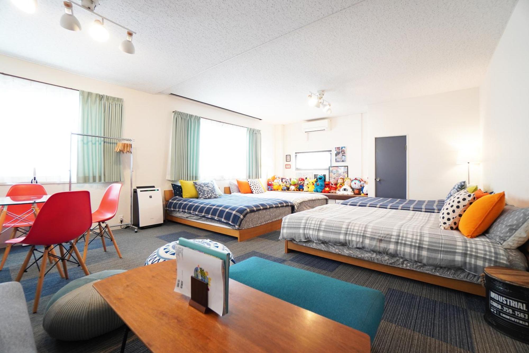 Apartment Sakurajima Parkside House A *