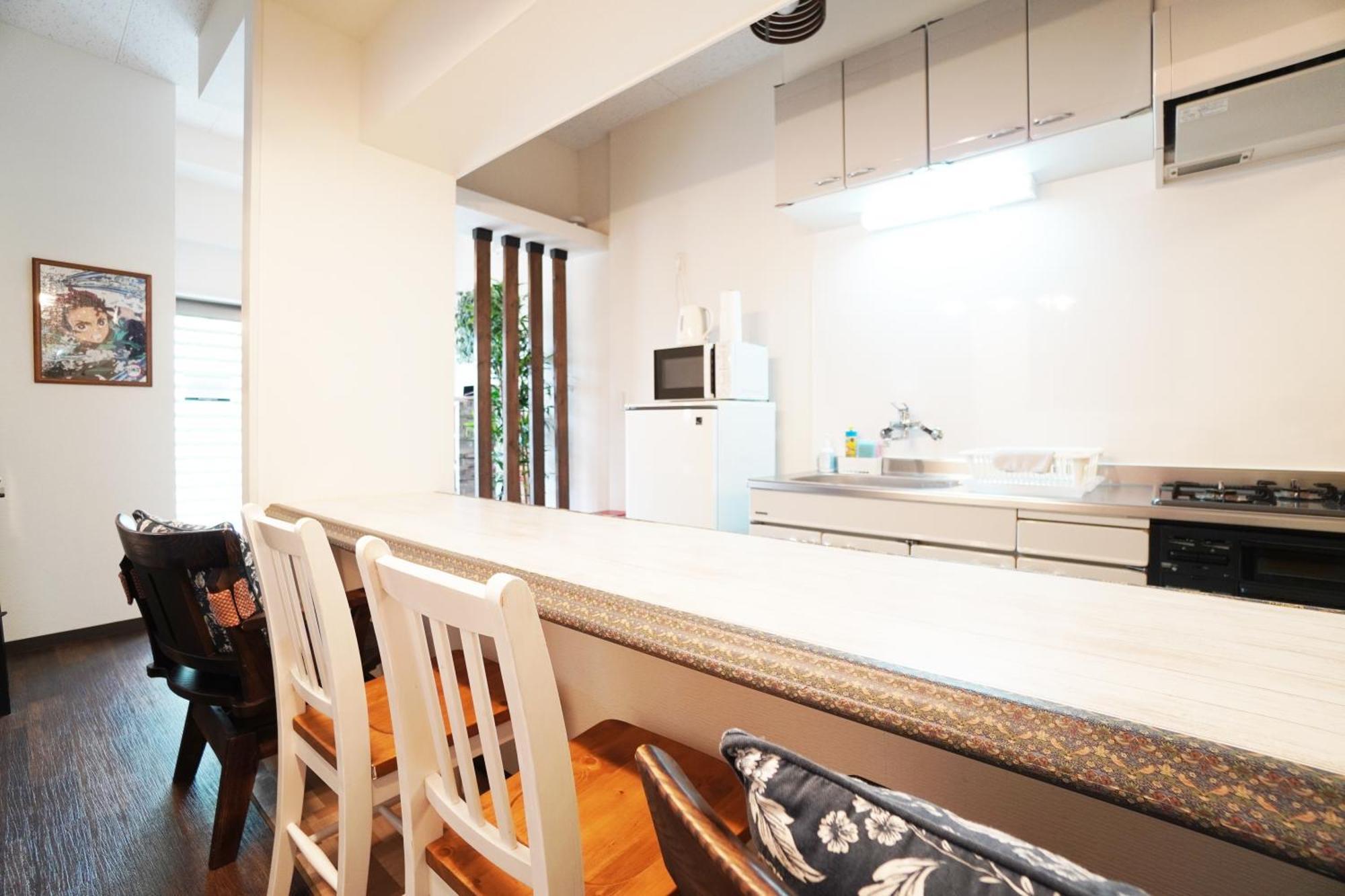 Sakurajima Parkside House A Apartment