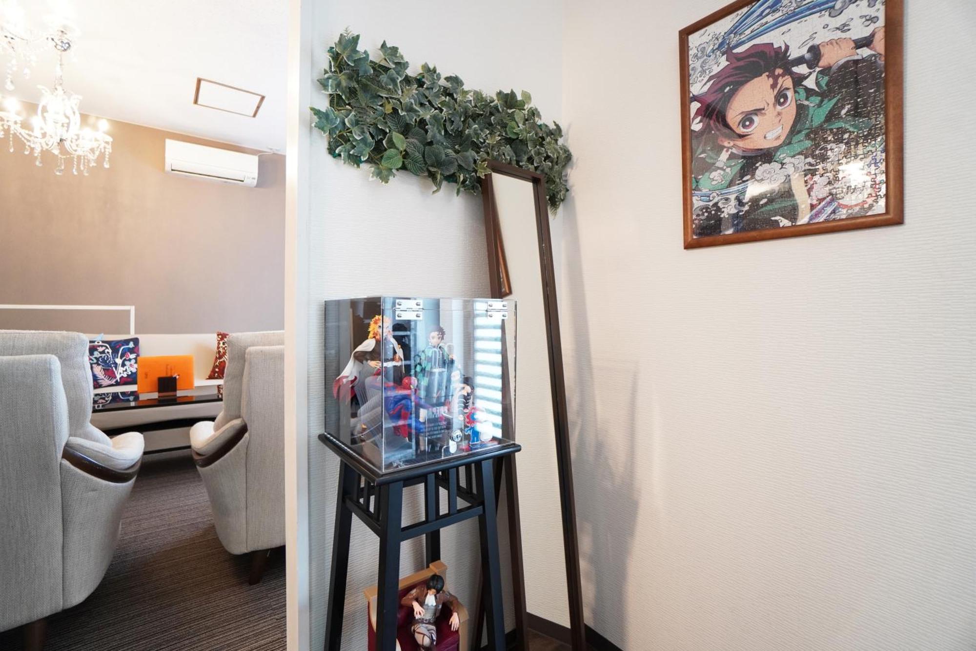 Apartment Sakurajima Parkside House A