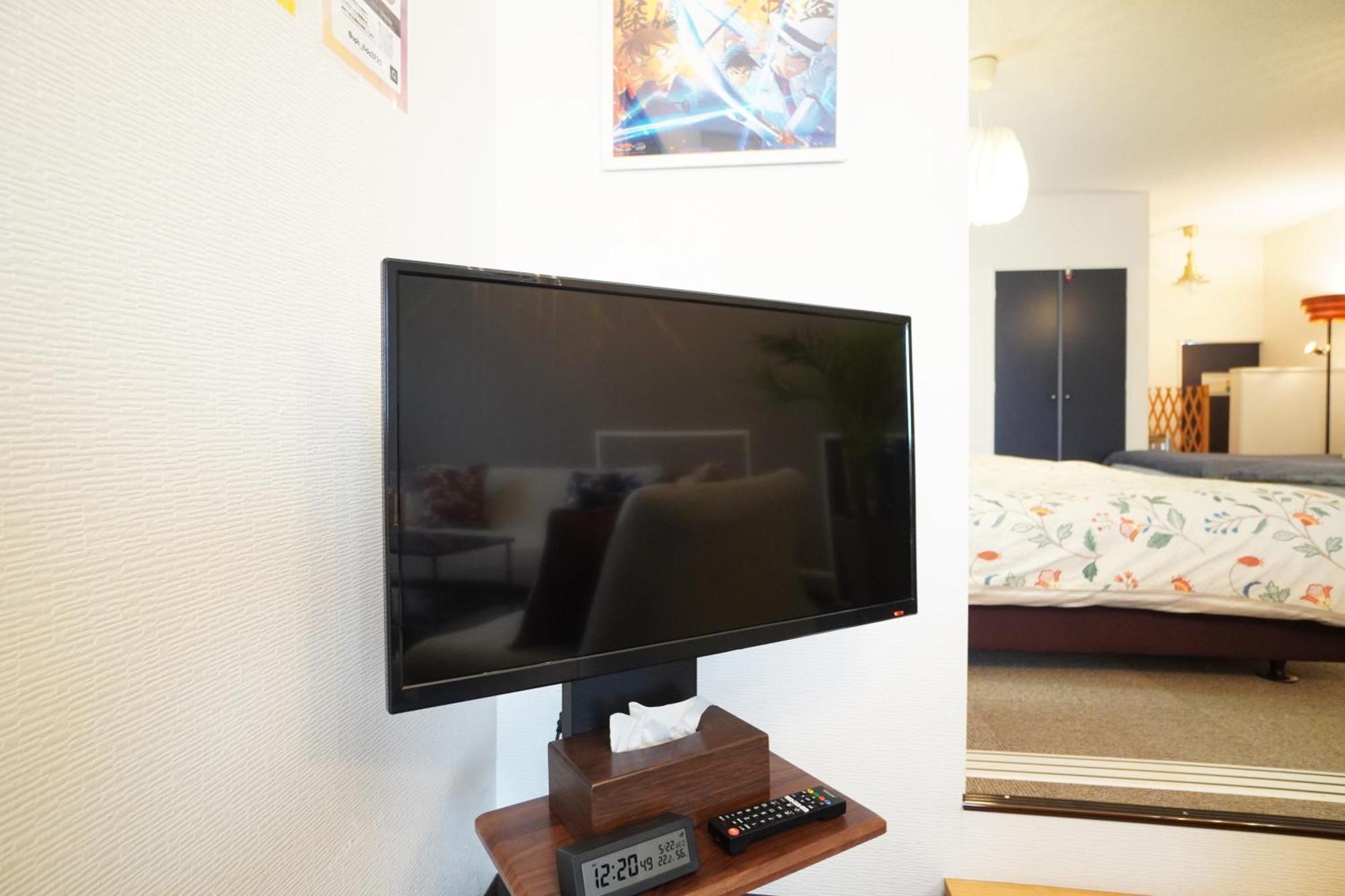 Sakurajima Parkside House A * Osaka