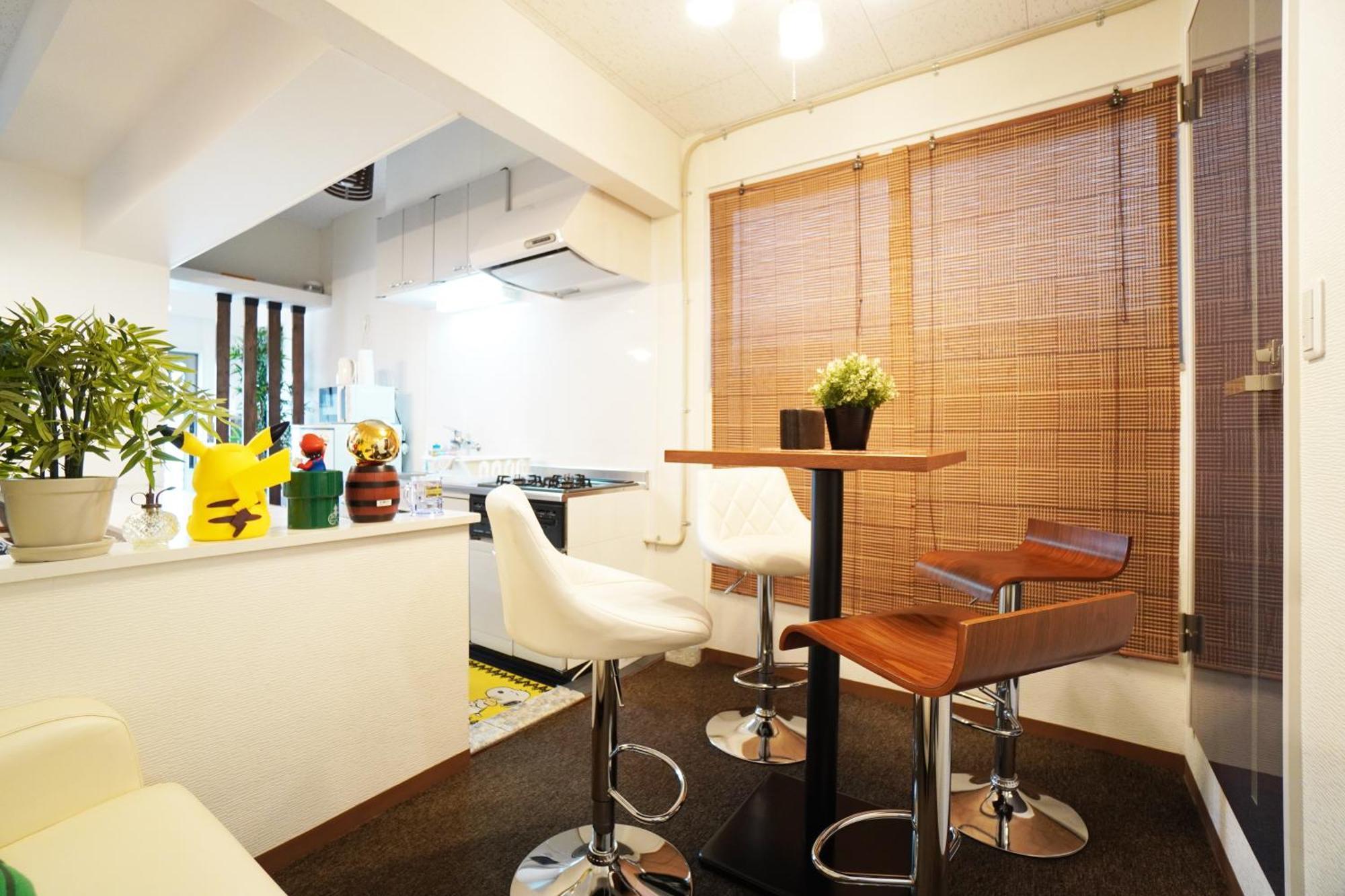 Sakurajima Parkside House A Apartment