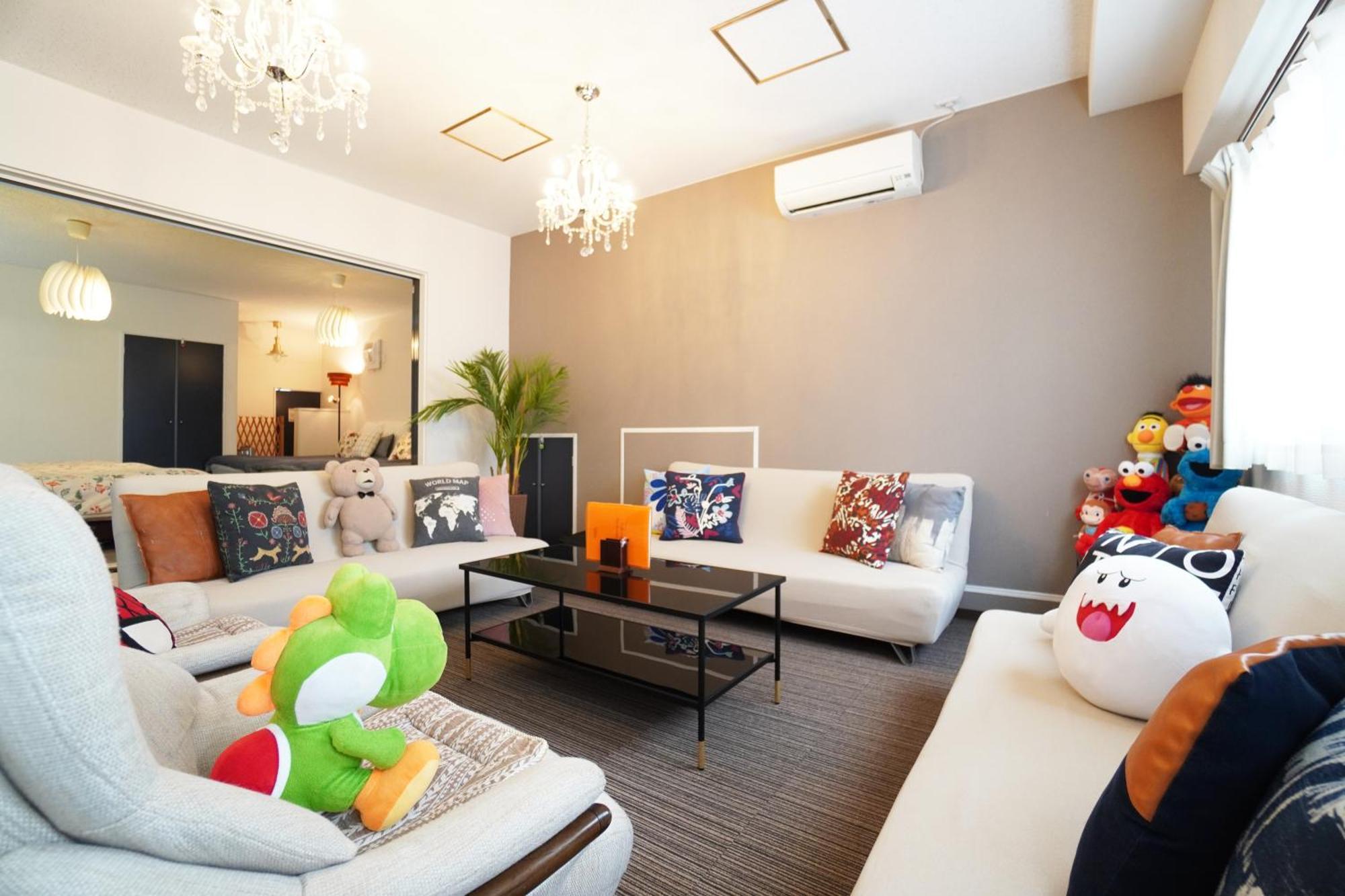 Apartment Sakurajima Parkside House A