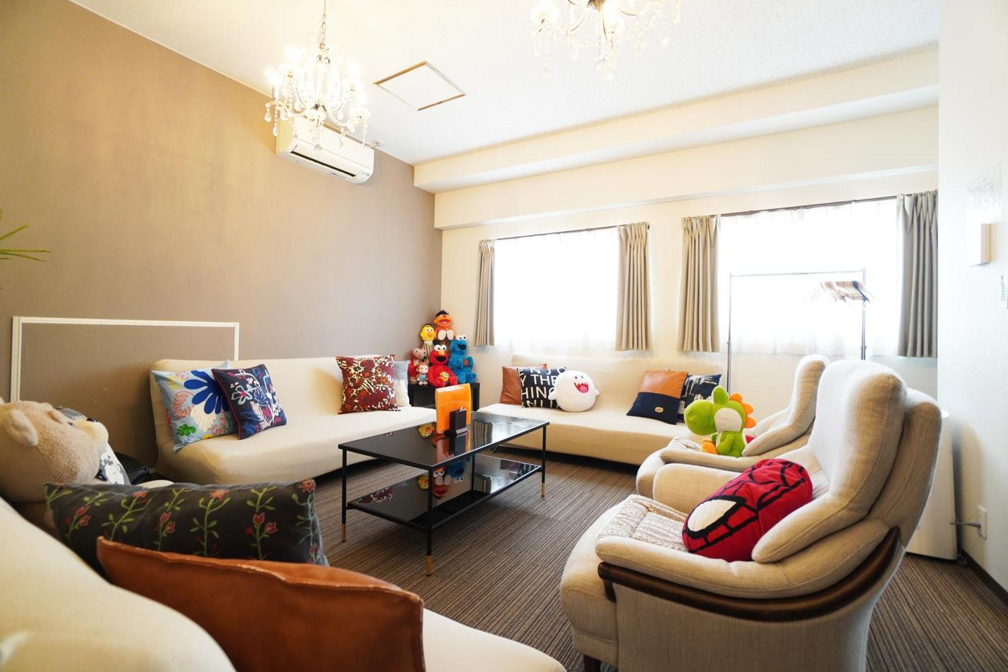 Apartment Sakurajima Parkside House A