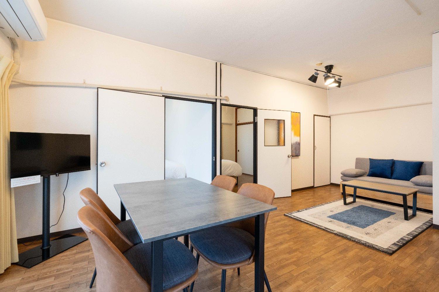 Heim Fuyajo Apartment *