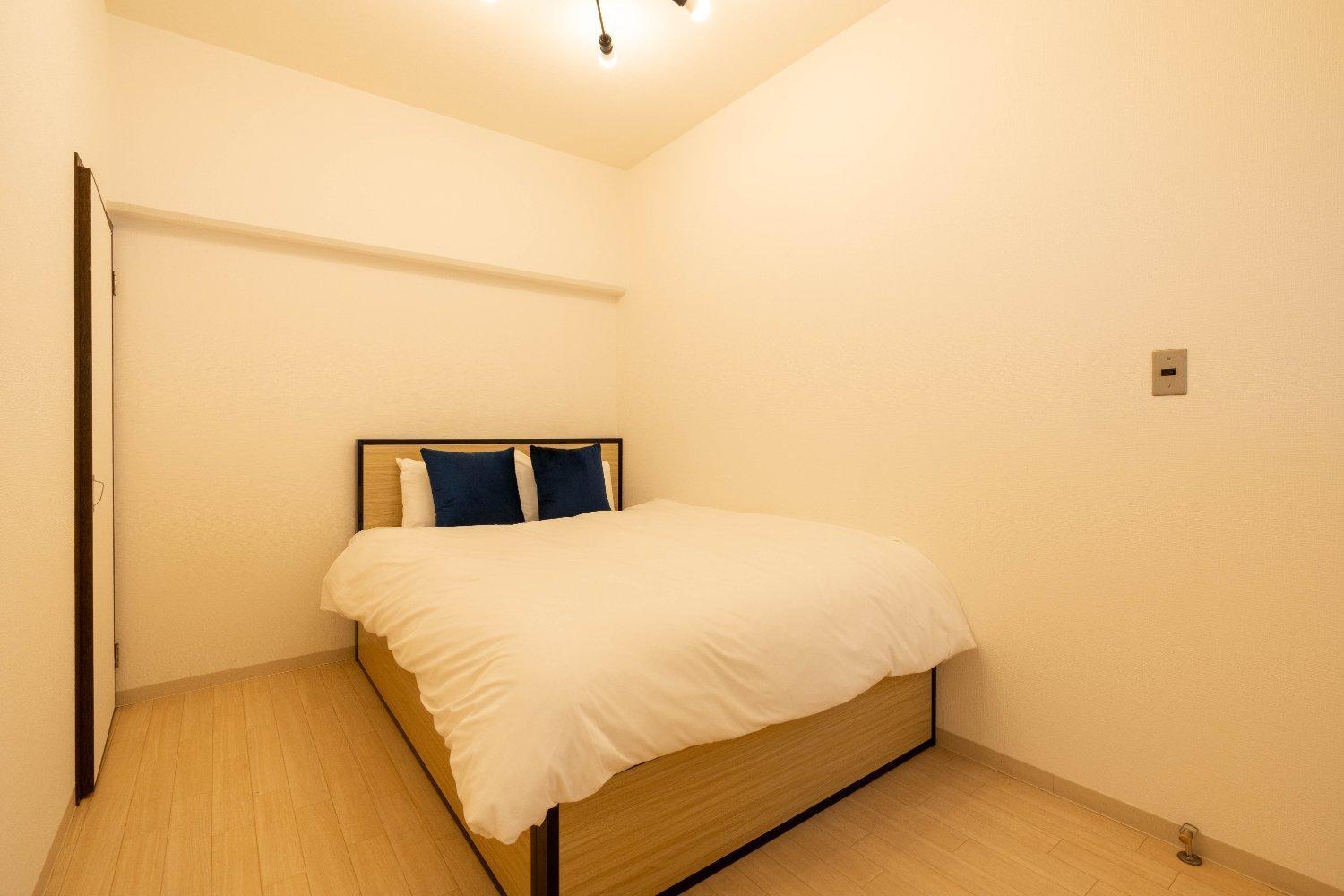 Apartment Heim Fuyajo