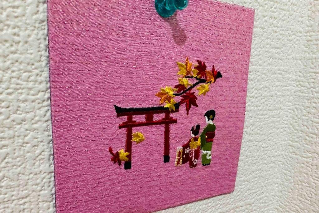 Apartment 303黒門市場すぐ30秒!道頓堀まで徒歩8分!でんでんタウン徒歩3分!通天閣徒歩9分!観光に最高!