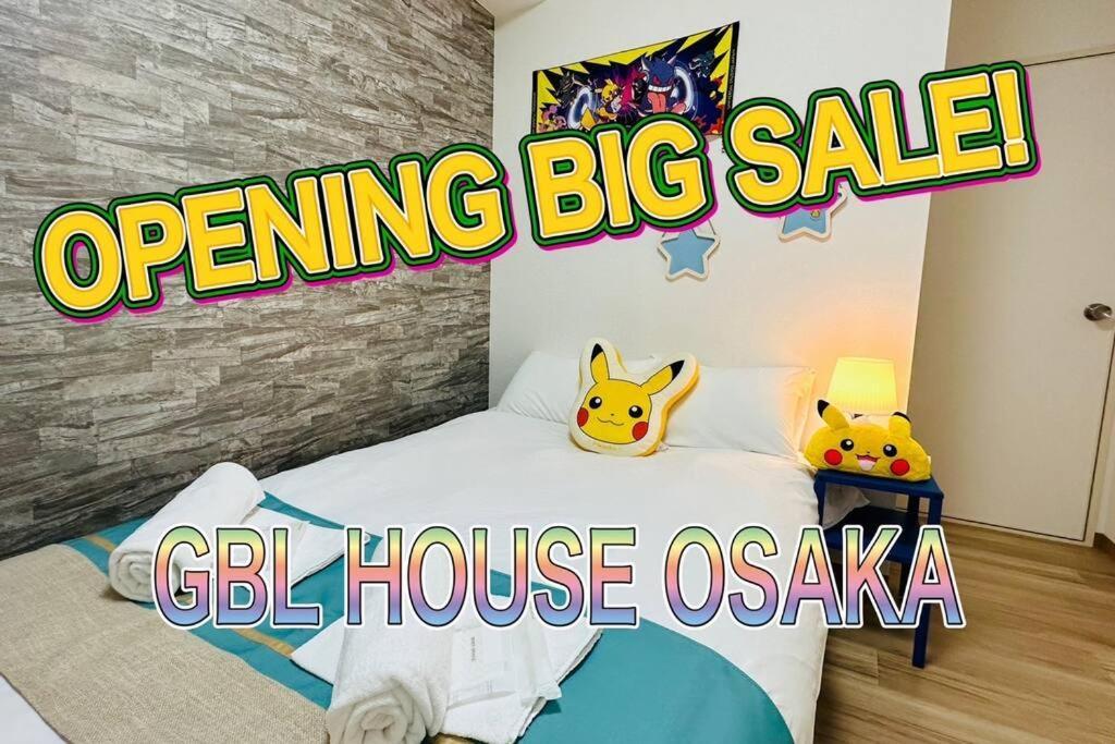 303黒門市場すぐ30秒!道頓堀まで徒歩8分!でんでんタウン徒歩3分!通天閣徒歩9分!観光に最高! Apartment