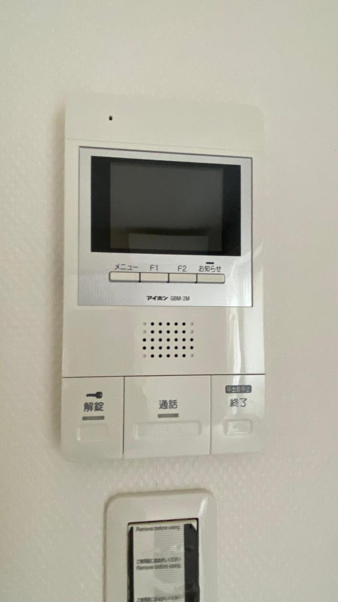 Sun生一番館102室