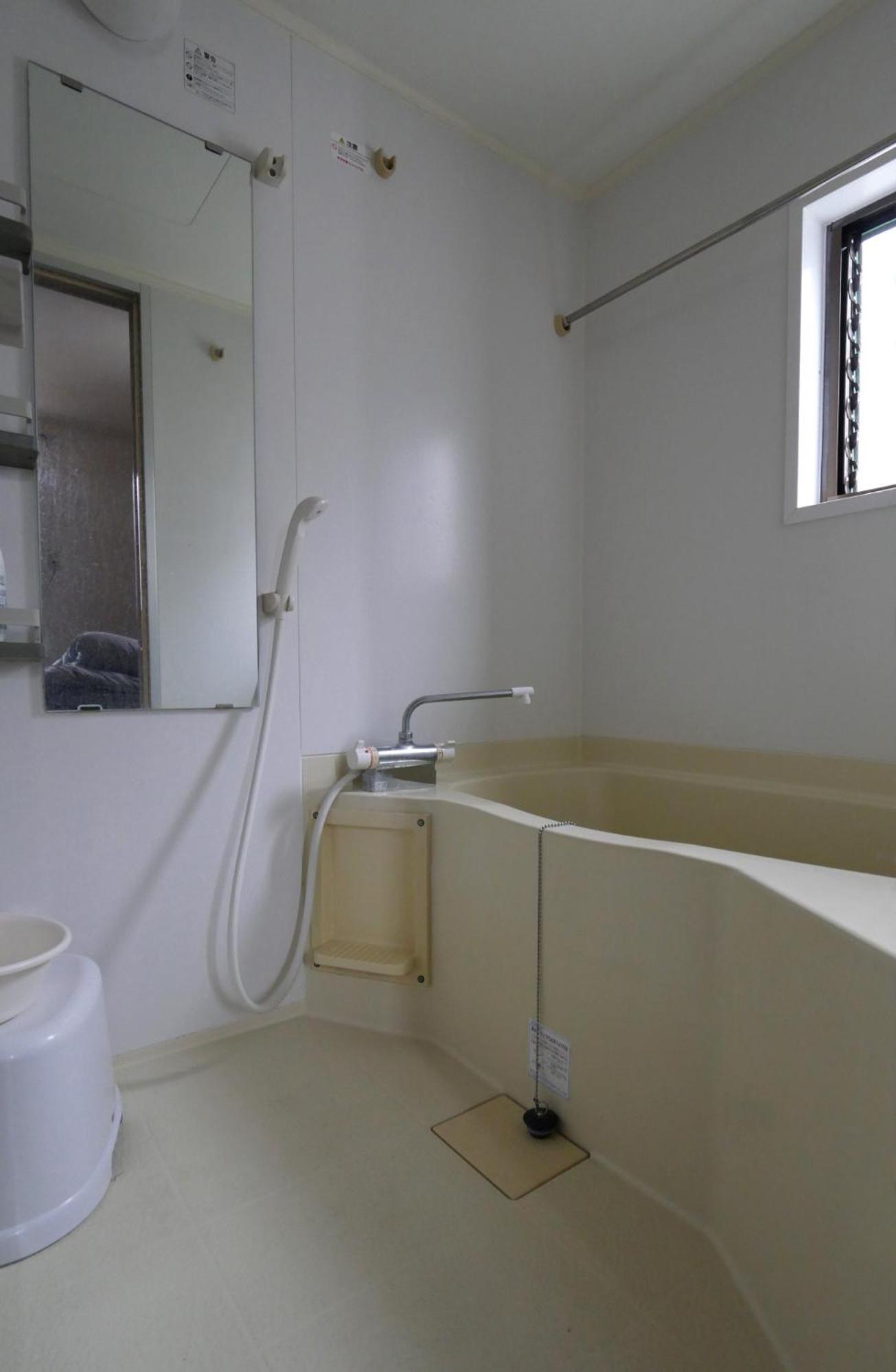 Guest house Gh 民泊 Sakura