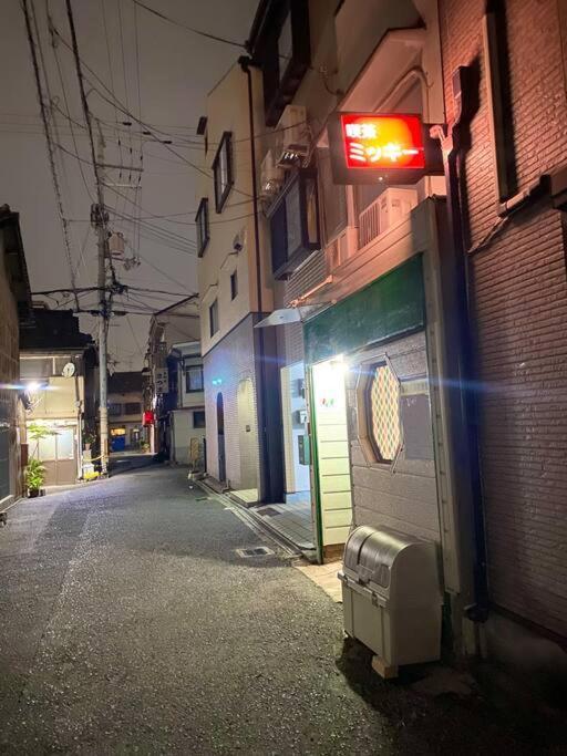 日本の可愛い一軒家完全貸切goodfellas Osakats Apartment Osaka