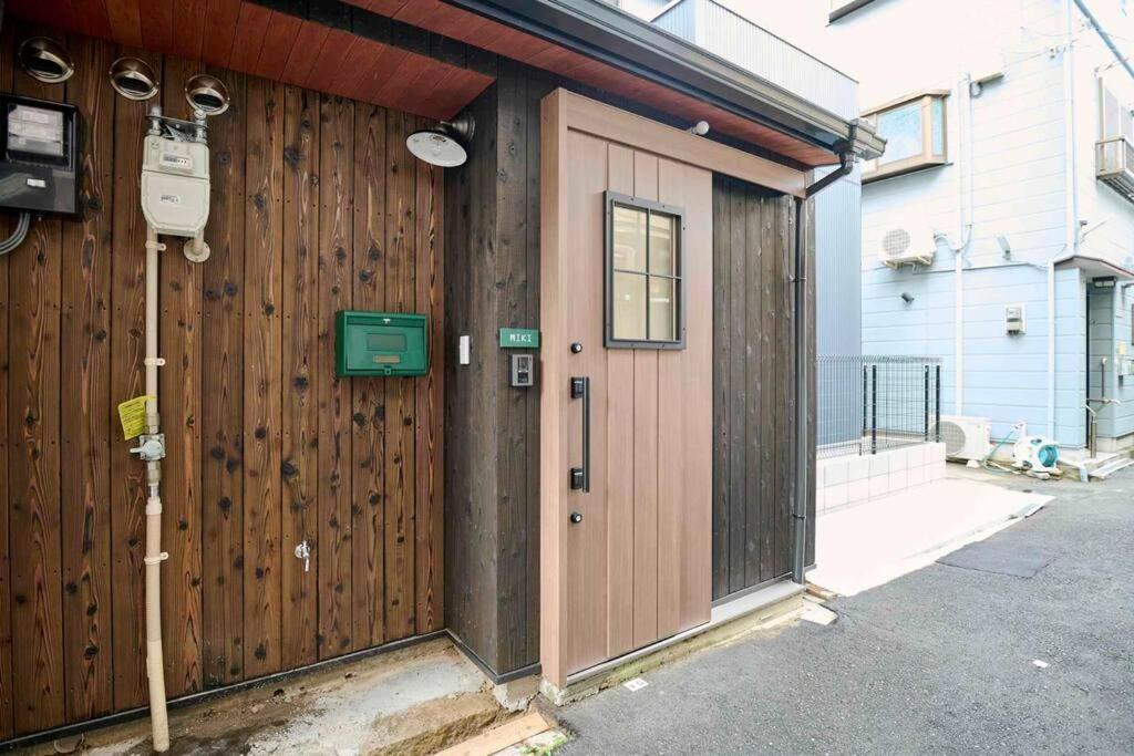 Miki Apartment