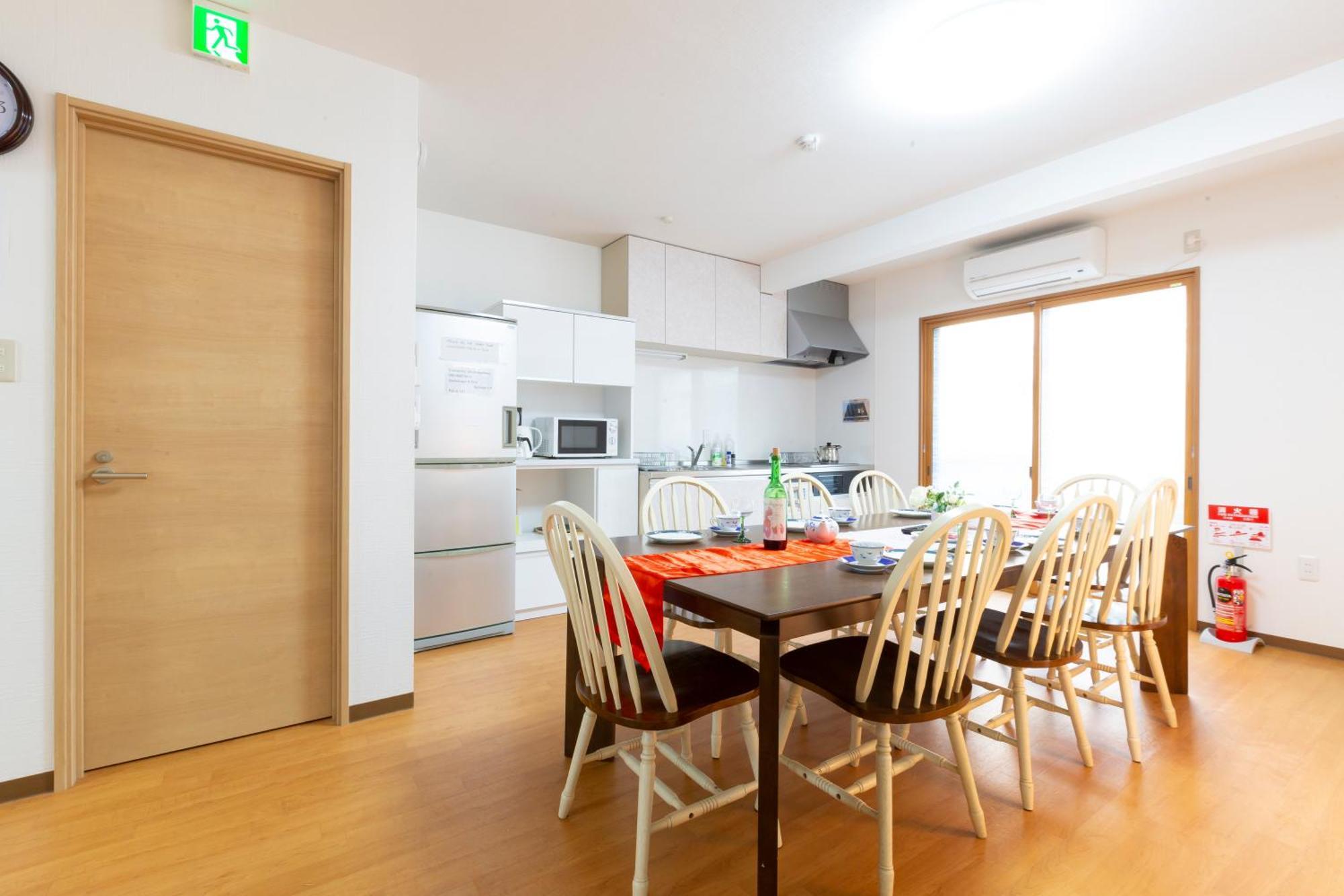 福壽亭 Apartment *