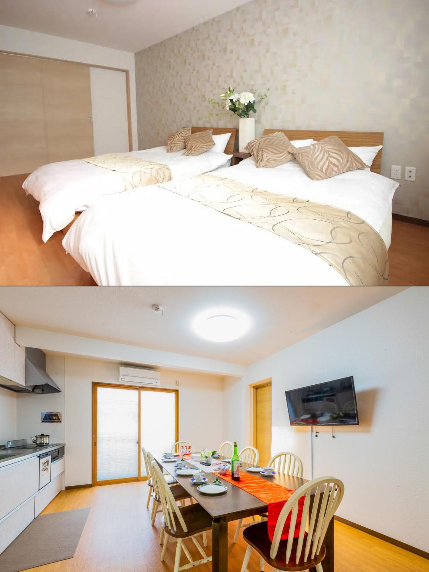 Apartment 福壽亭