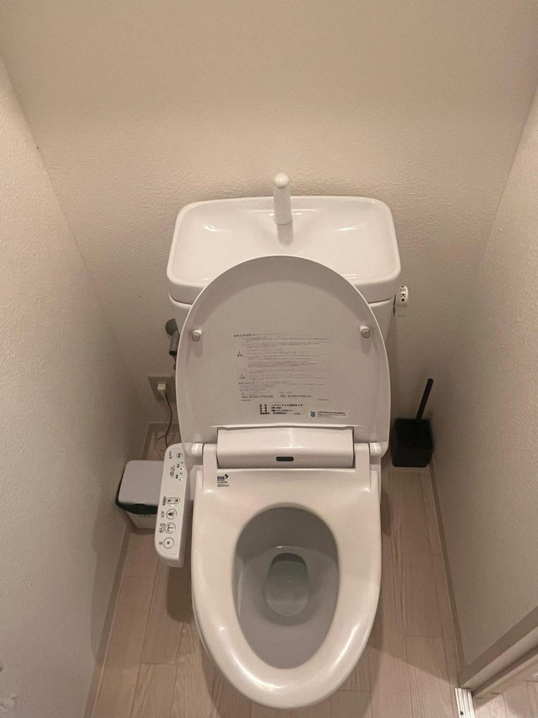 Guest house 402호 시텐노지역앞 츠텐카쿠 아베노 하루카스 스파월드 난바근접 Osaka