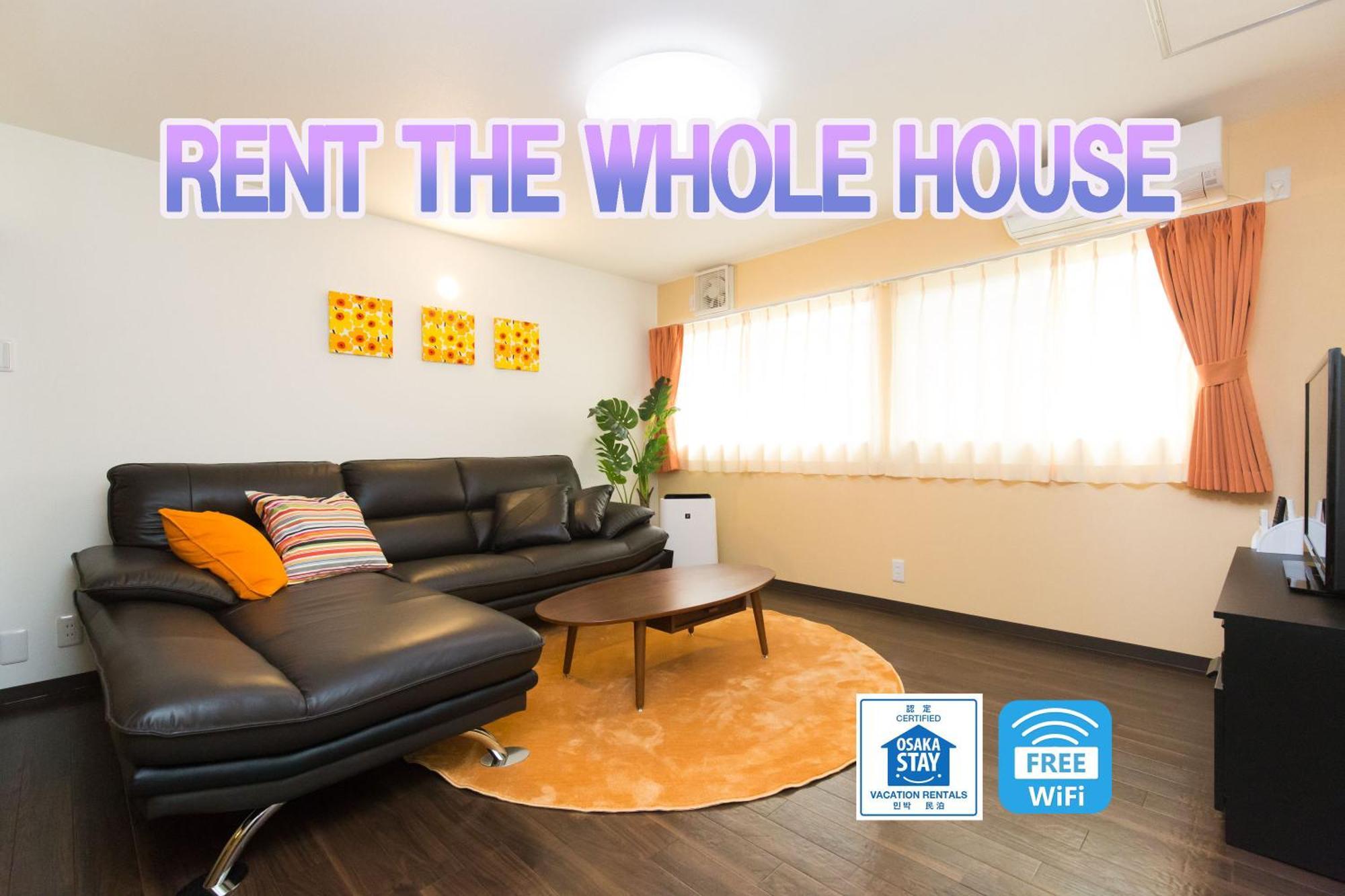 Holiday home Miel Hanazono -vacation Rental-