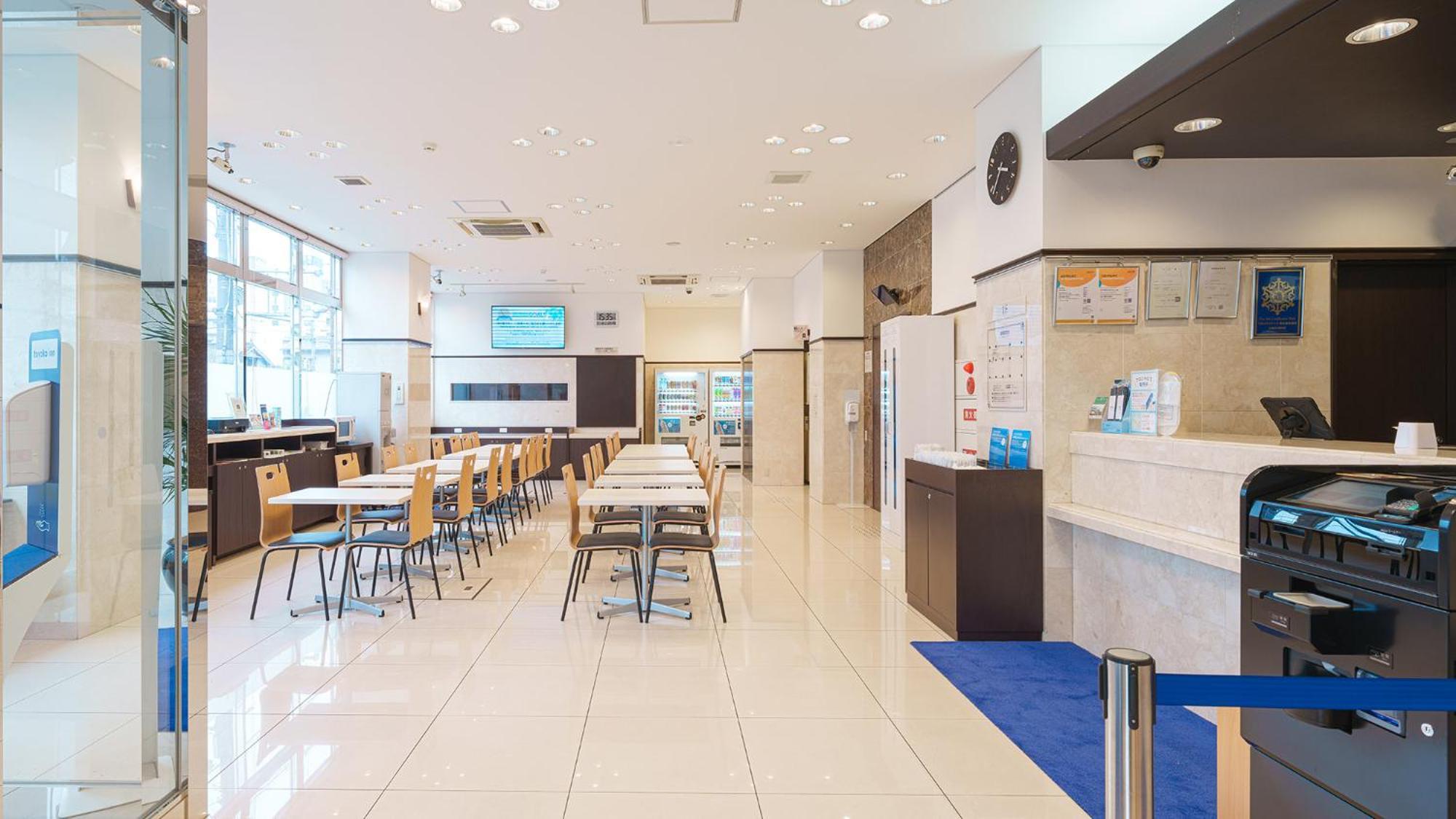 Toyoko Shin-osaka-eki Higashi-guchi 3*