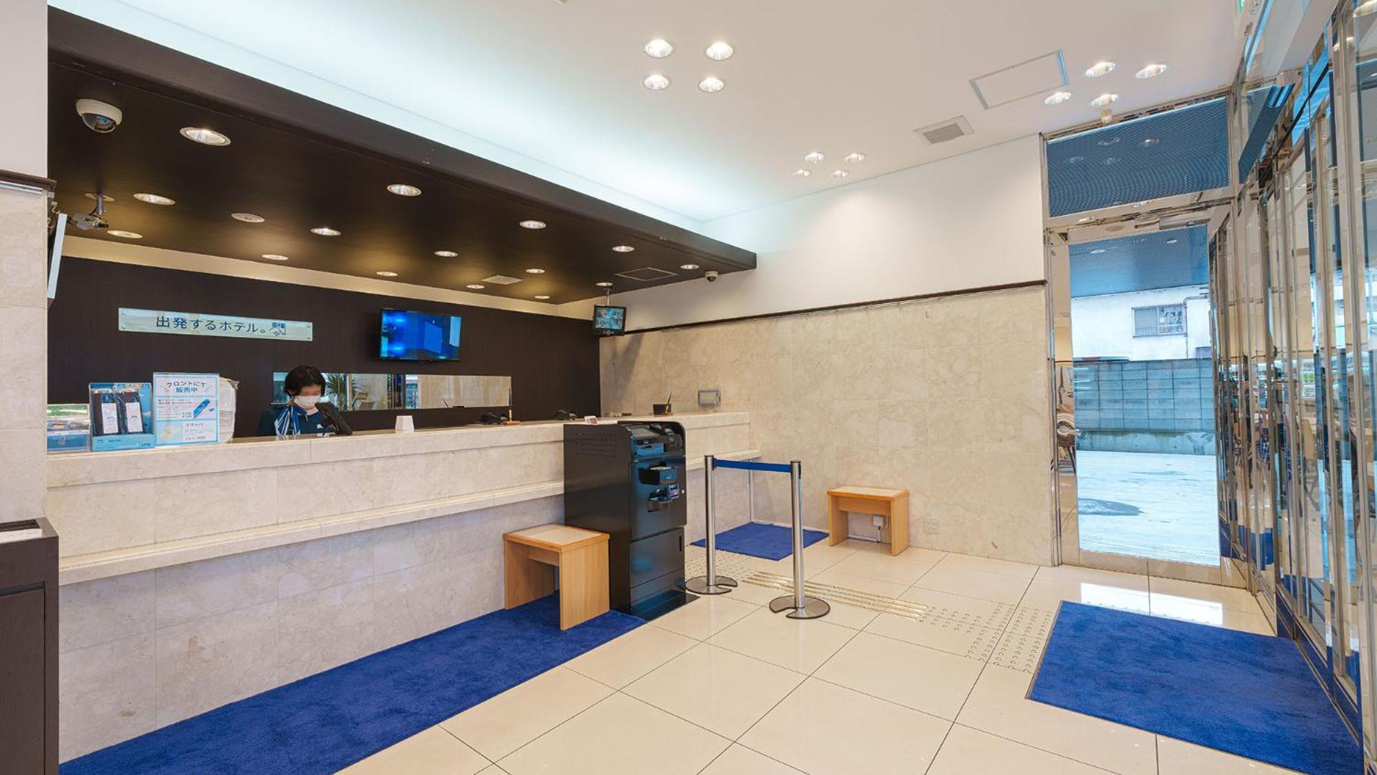 Toyoko Shin-osaka-eki Higashi-guchi 3* Osaka