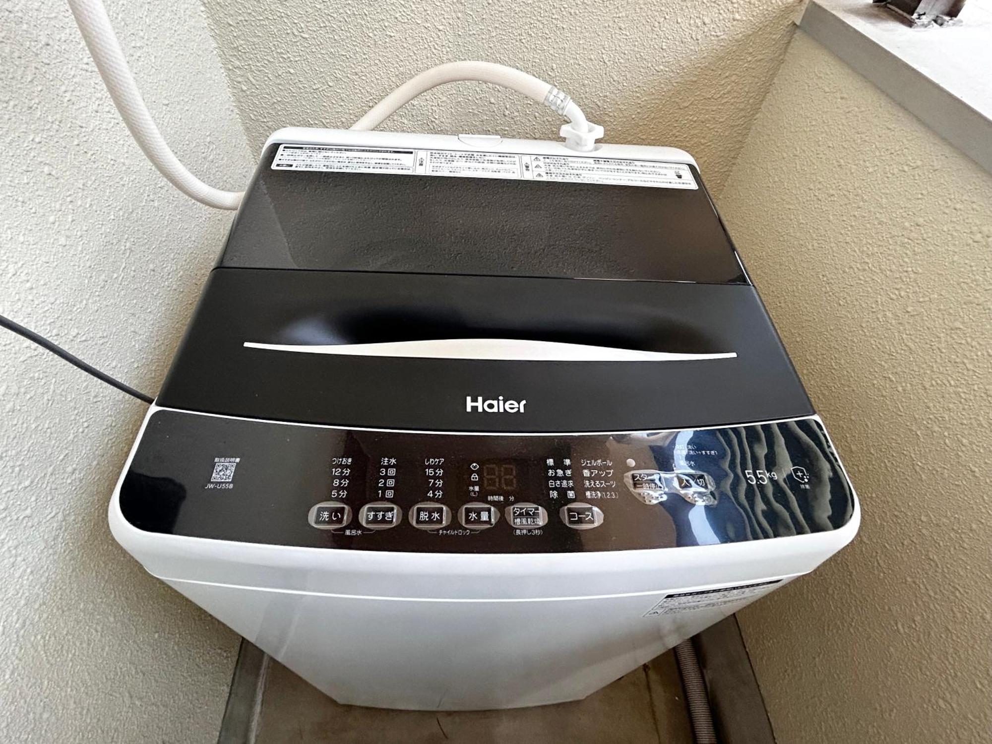 Umeda Grace House Apartamento *