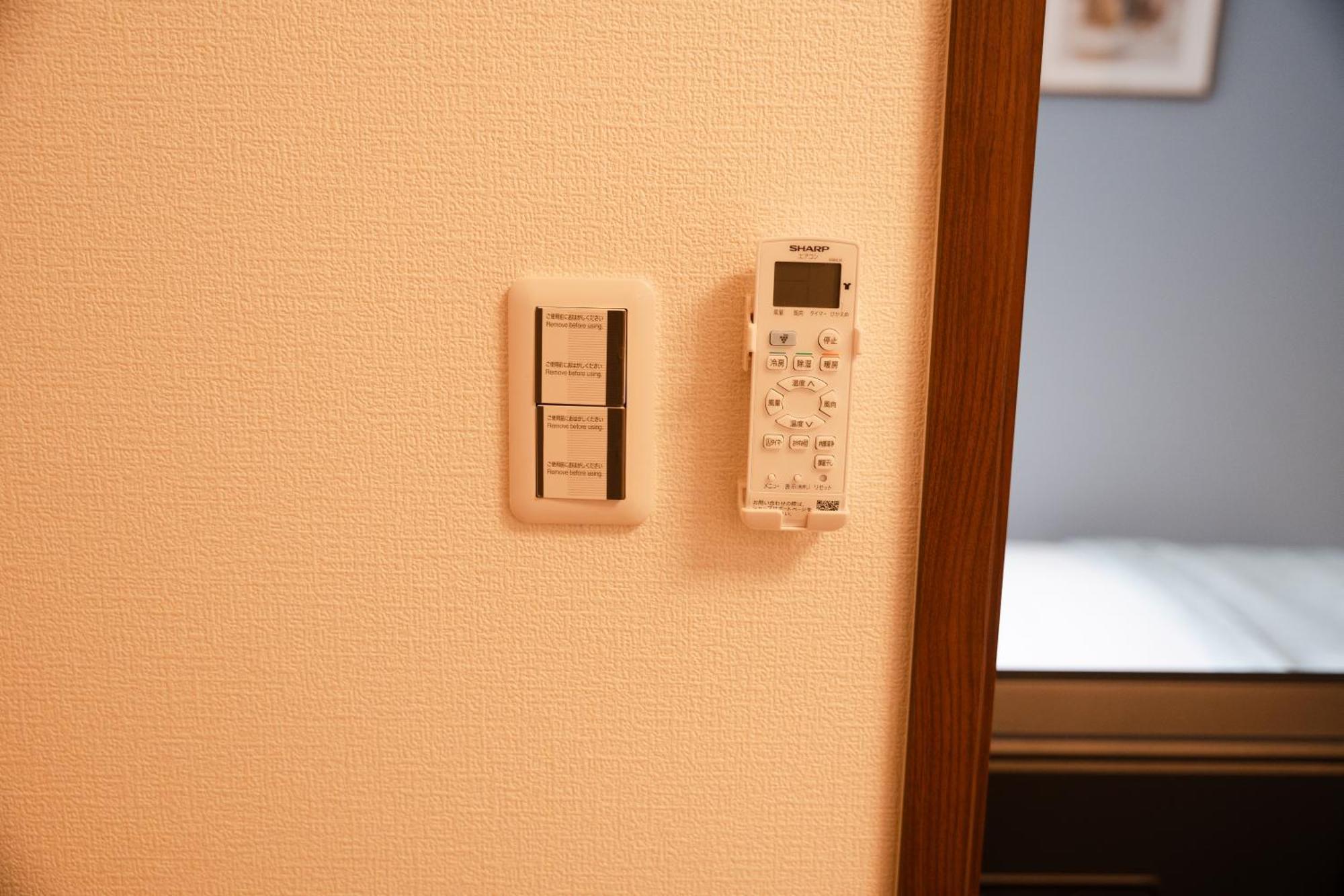 Apartment Ashe Maison Tennoji West Ii *