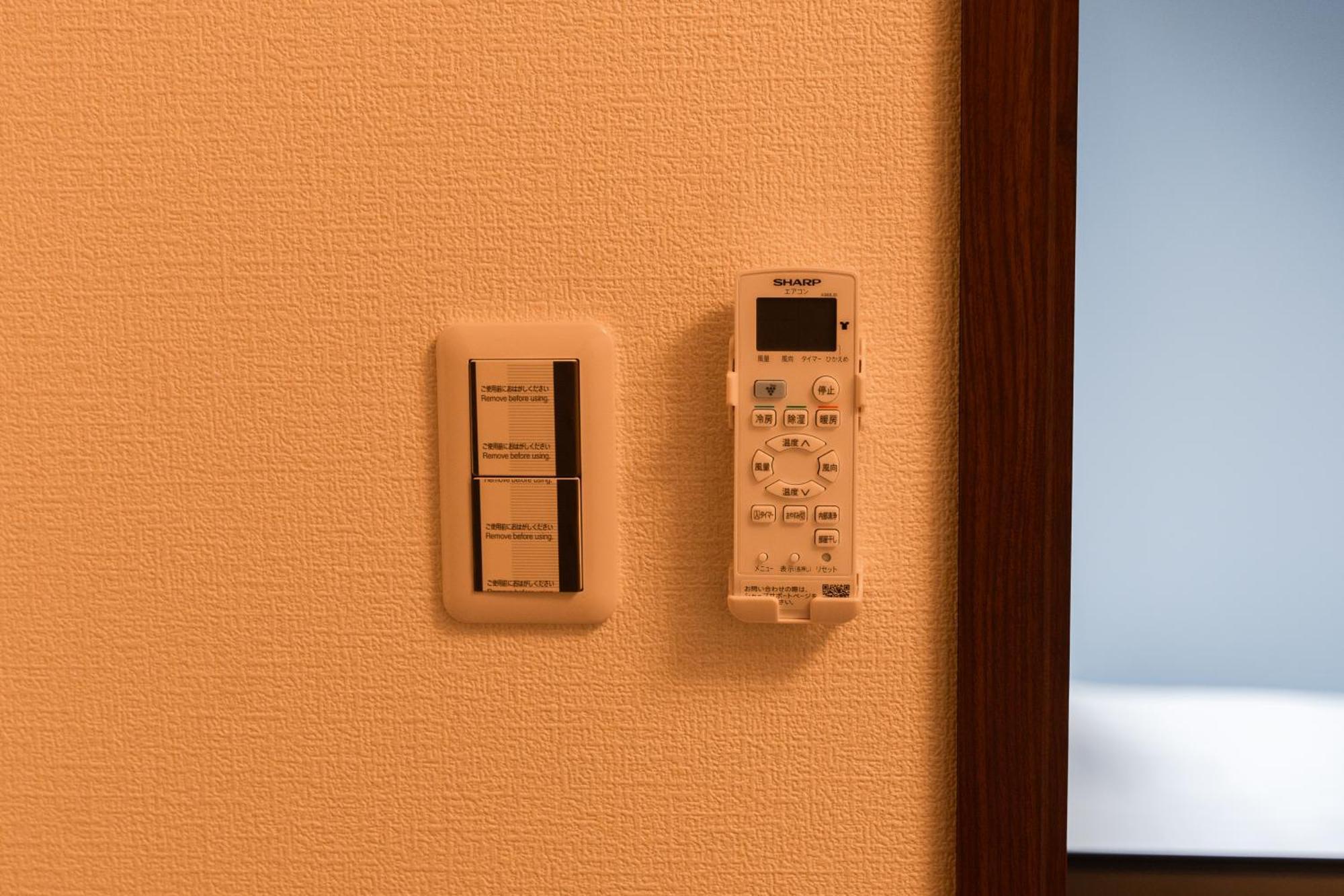 Apartment Ashe Maison Tennoji West Ii