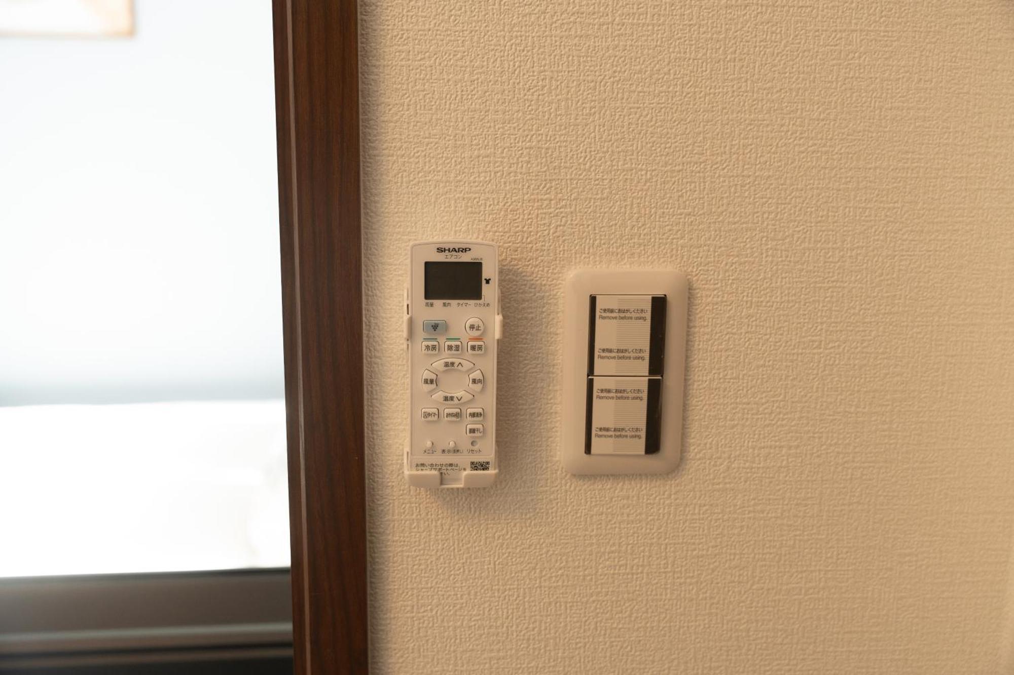 Apartment Ashe Maison Tennoji West Ii *