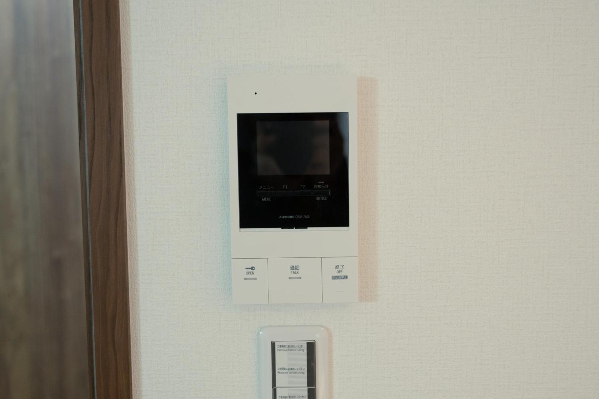 Ashe Maison Tennoji West Ii * Osaka