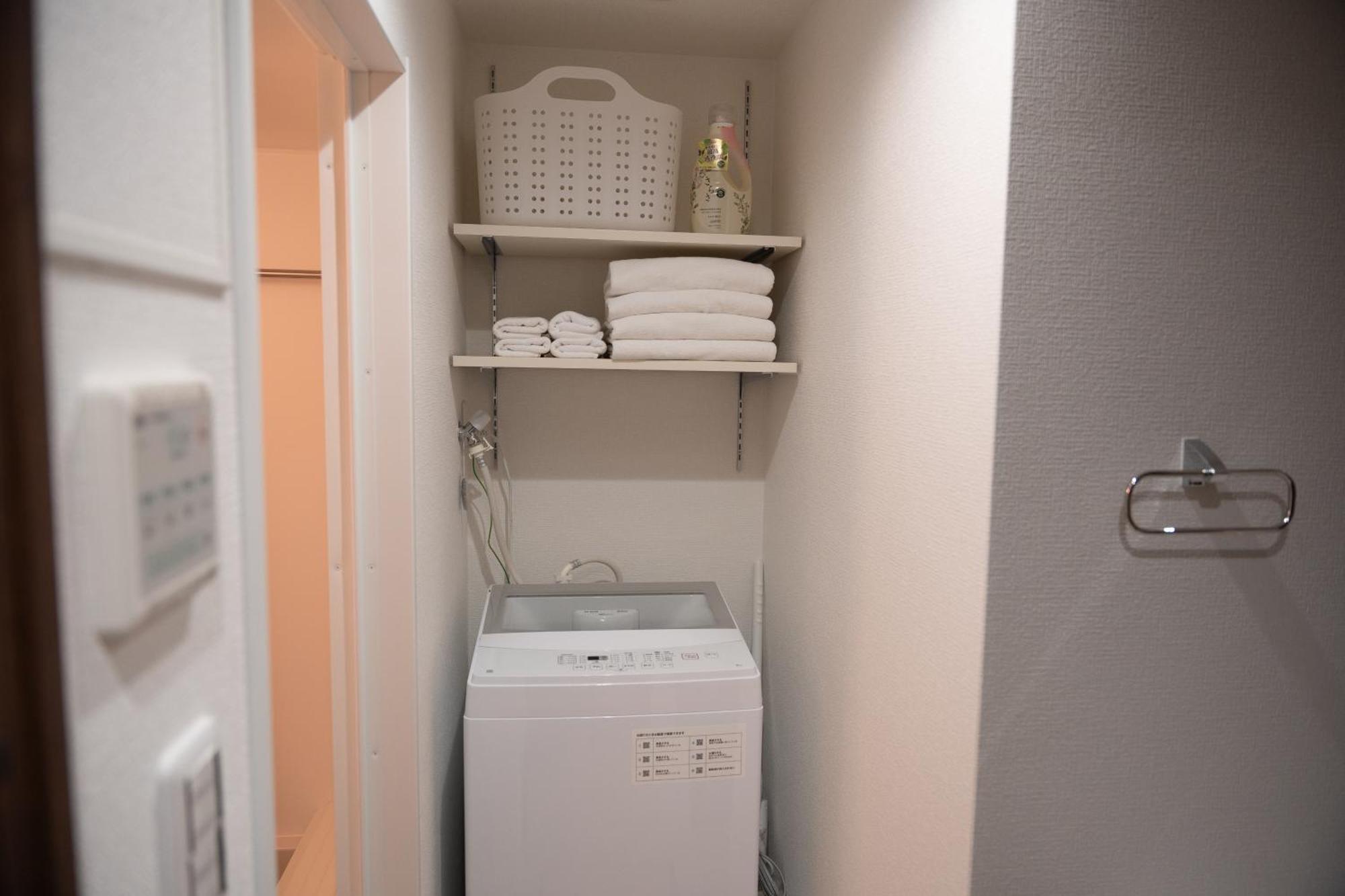 Ashe Maison Tennoji West Ii Apartment Osaka