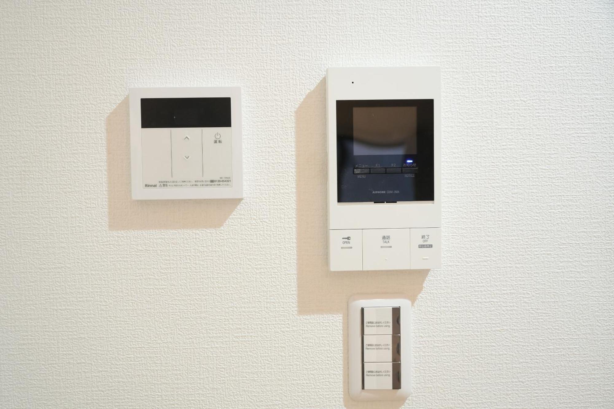Ashe Maison Tennoji West Ii Apartment *