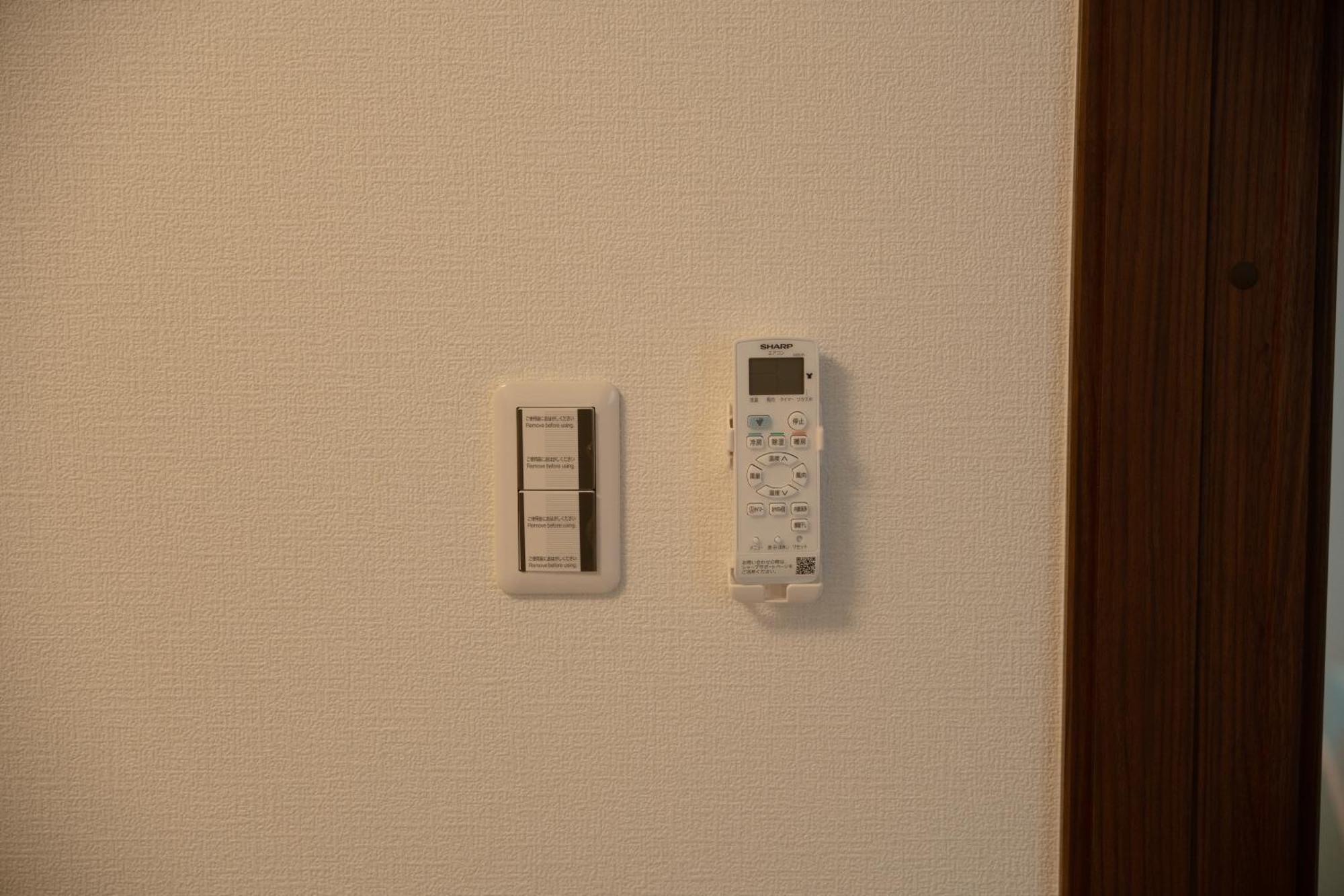 Ashe Maison Tennoji West Ii Apartment *
