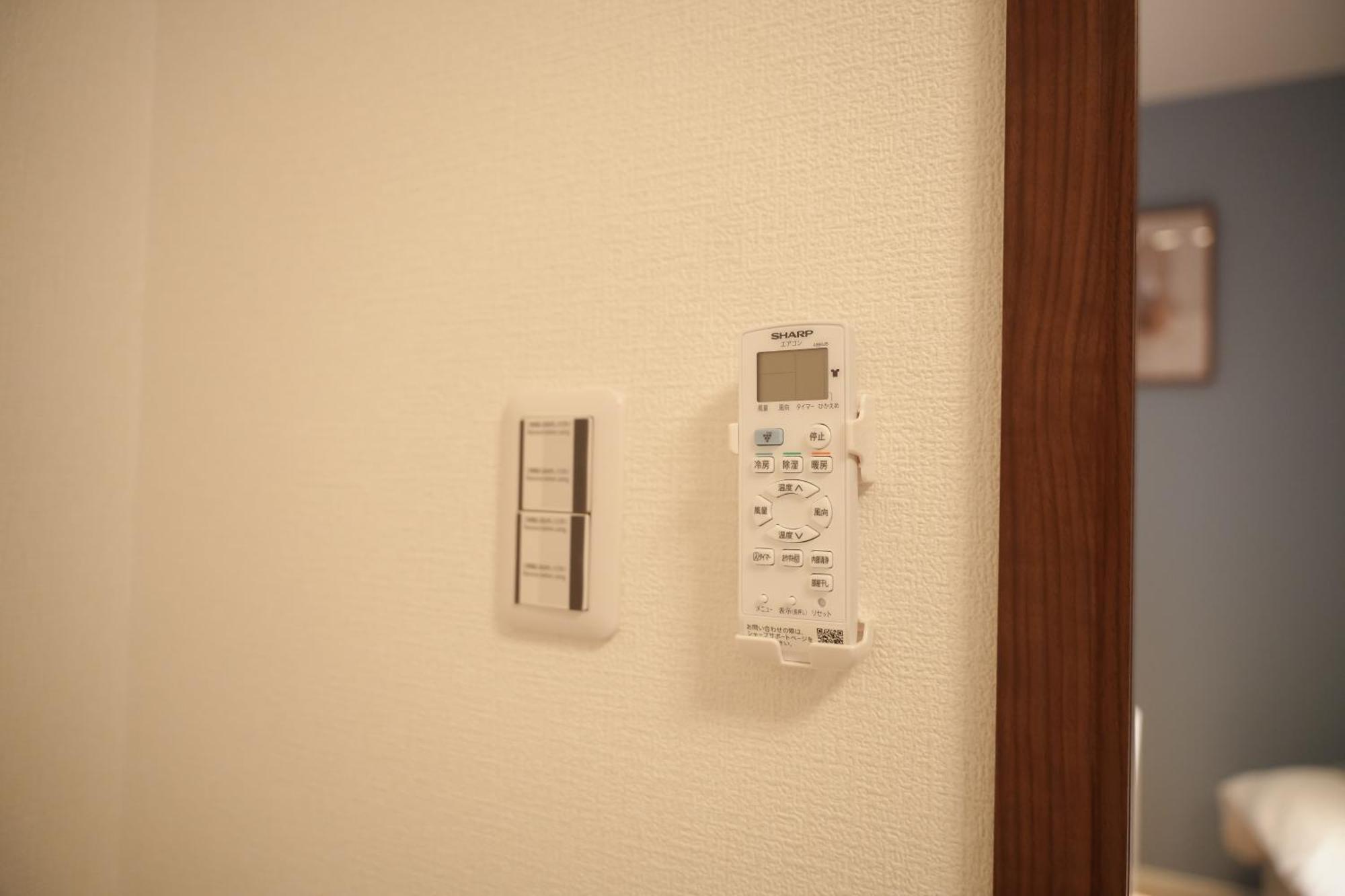 Ashe Maison Tennoji West Ii * Osaka