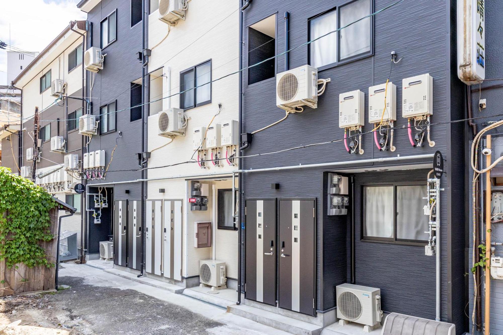 1688 House B Apartamento